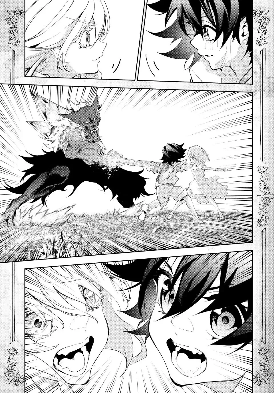 Tsue to Tsurugi no Wistoria Chapter 36 page 40 - 