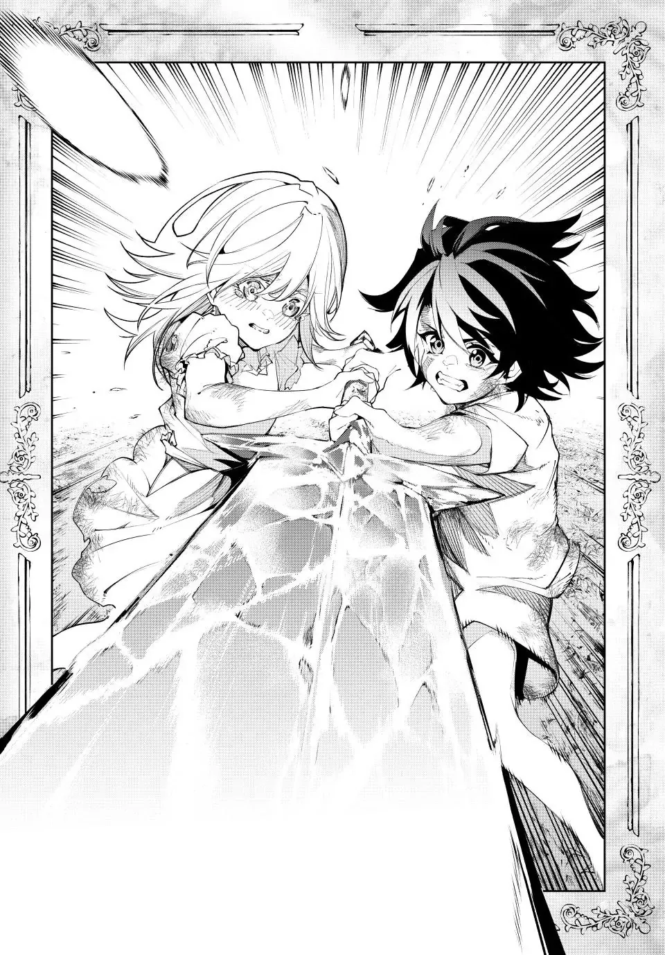 Tsue to Tsurugi no Wistoria Chapter 36 page 41 - 