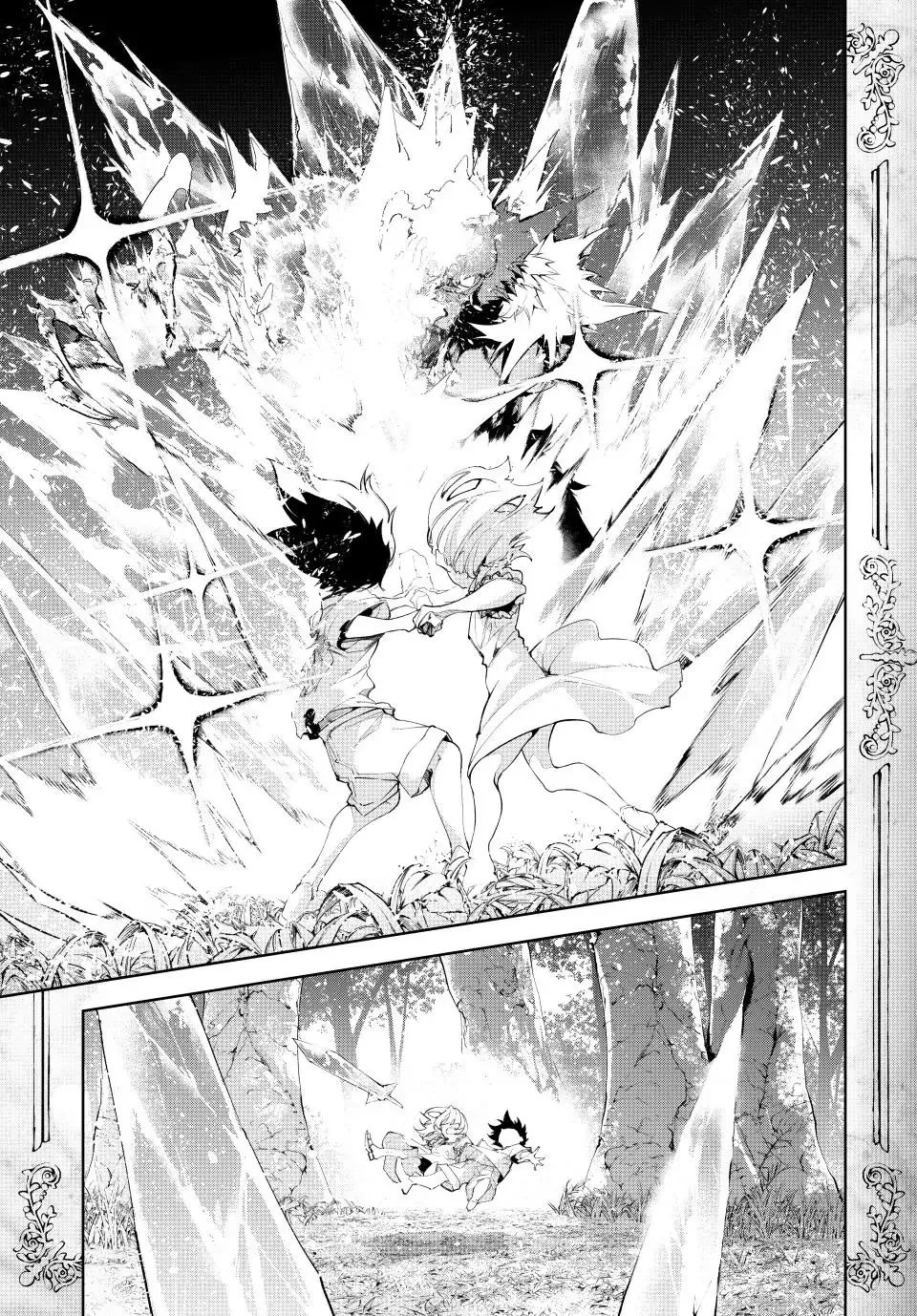 Tsue to Tsurugi no Wistoria Chapter 36 page 42 - 