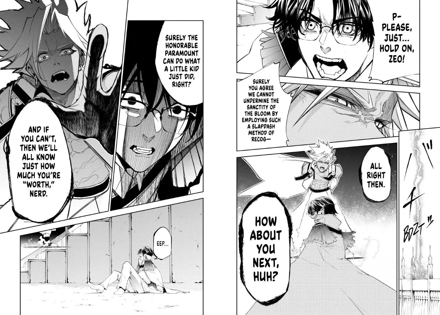 Tsue to Tsurugi no Wistoria Chapter 37 page 21 - 