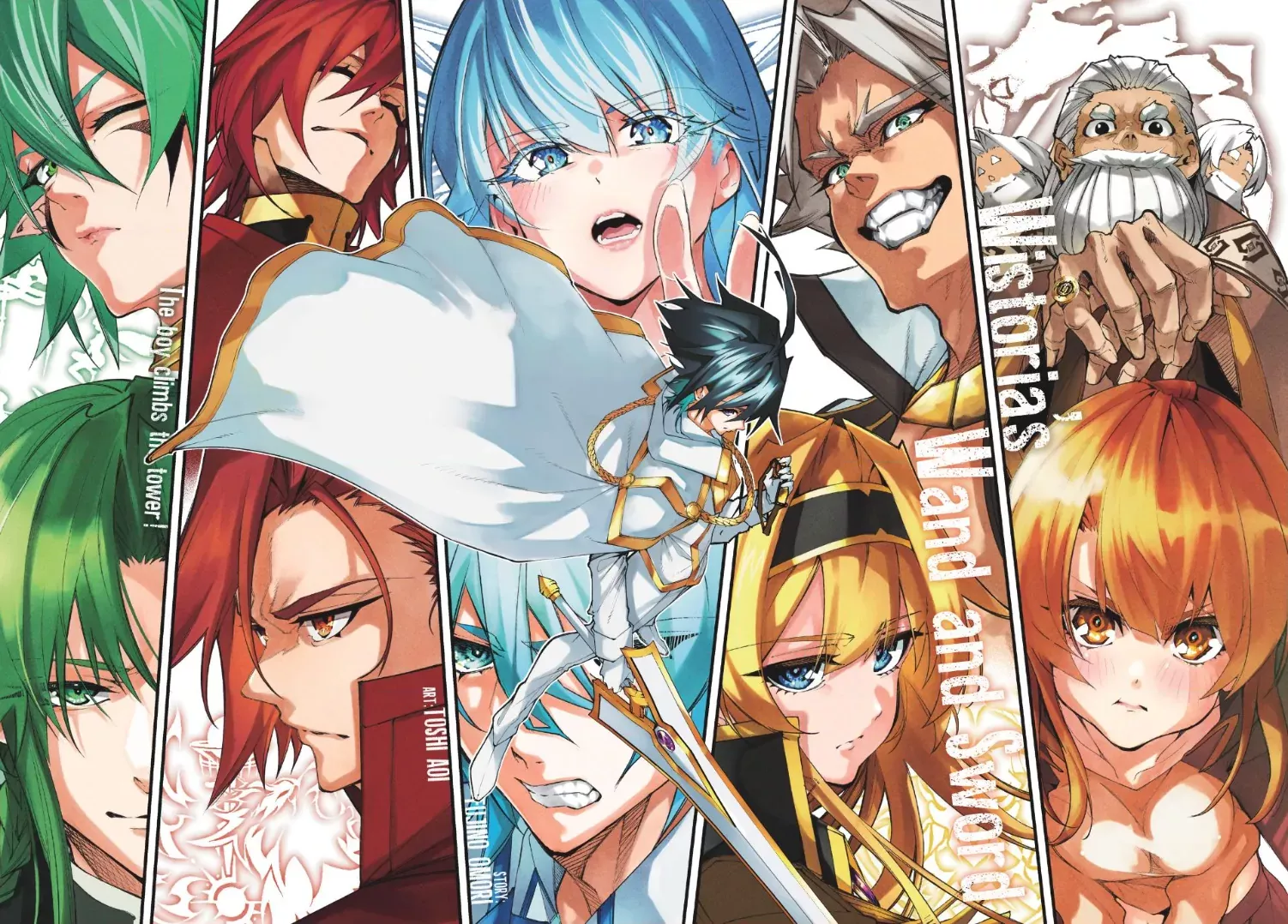 Tsue to Tsurugi no Wistoria Chapter 38 page 2 - 