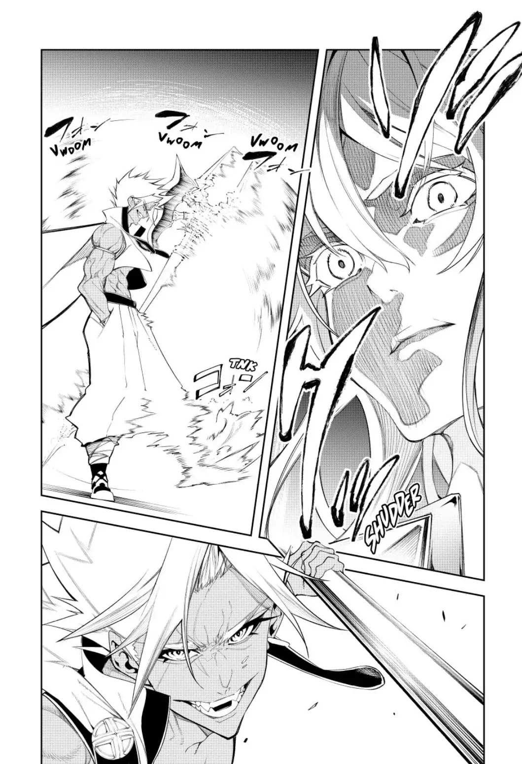Tsue to Tsurugi no Wistoria Chapter 38 page 33 - 