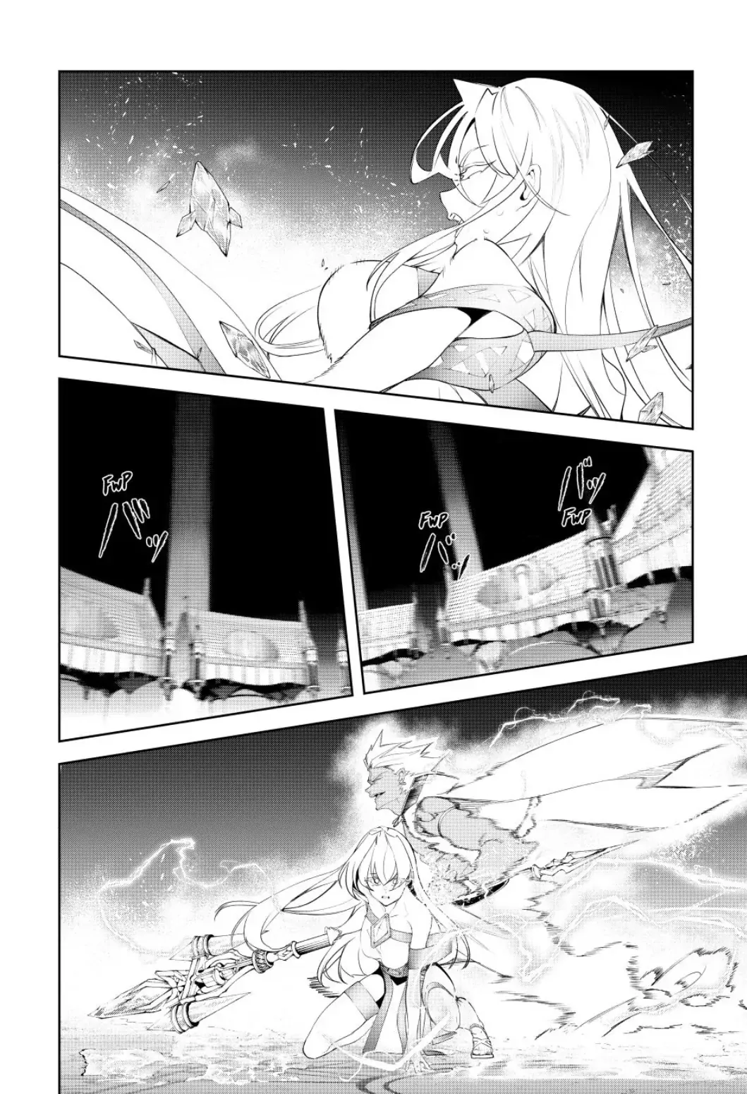 Tsue to Tsurugi no Wistoria Chapter 38 page 37 - 