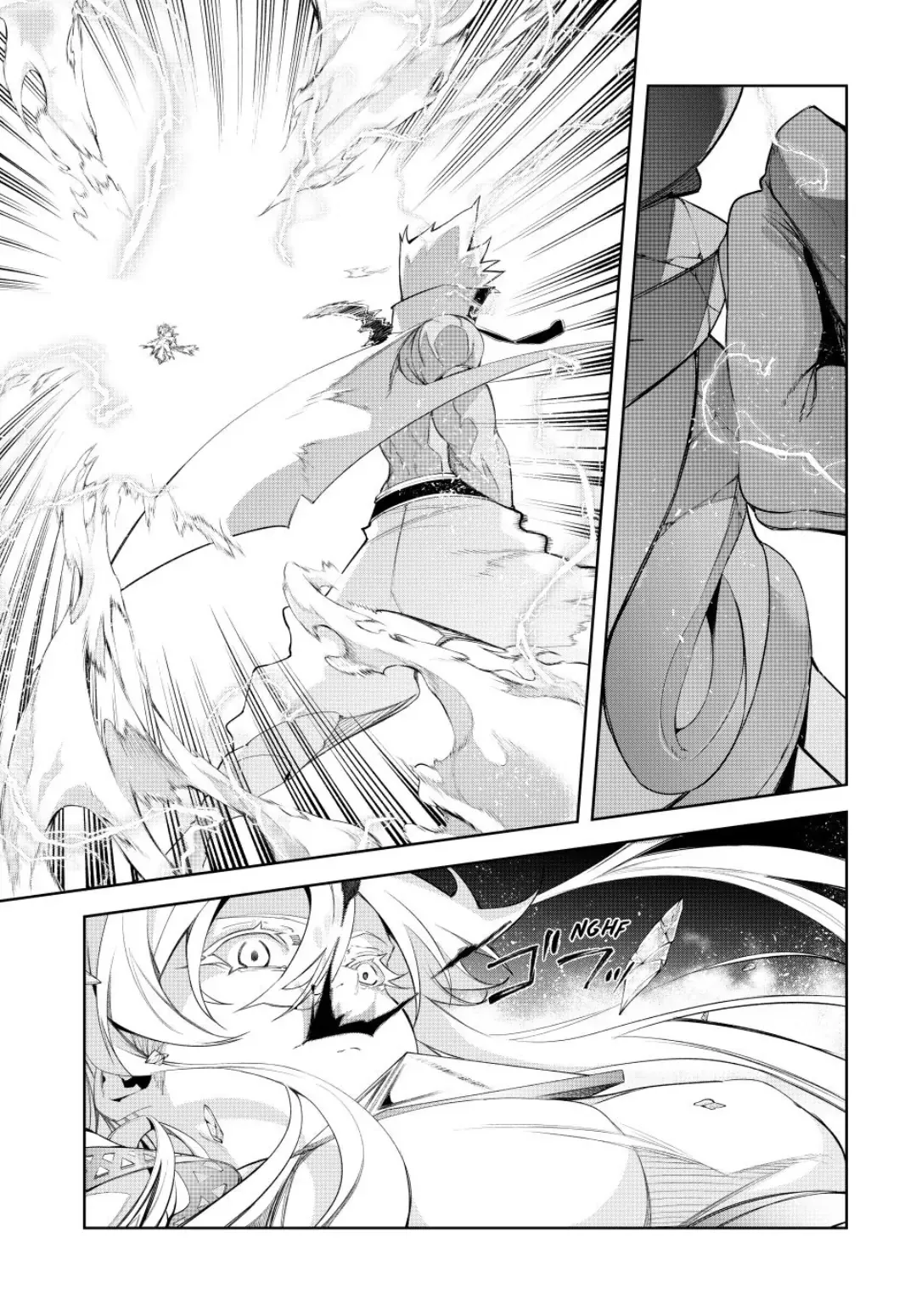 Tsue to Tsurugi no Wistoria Chapter 38 page 38 - 