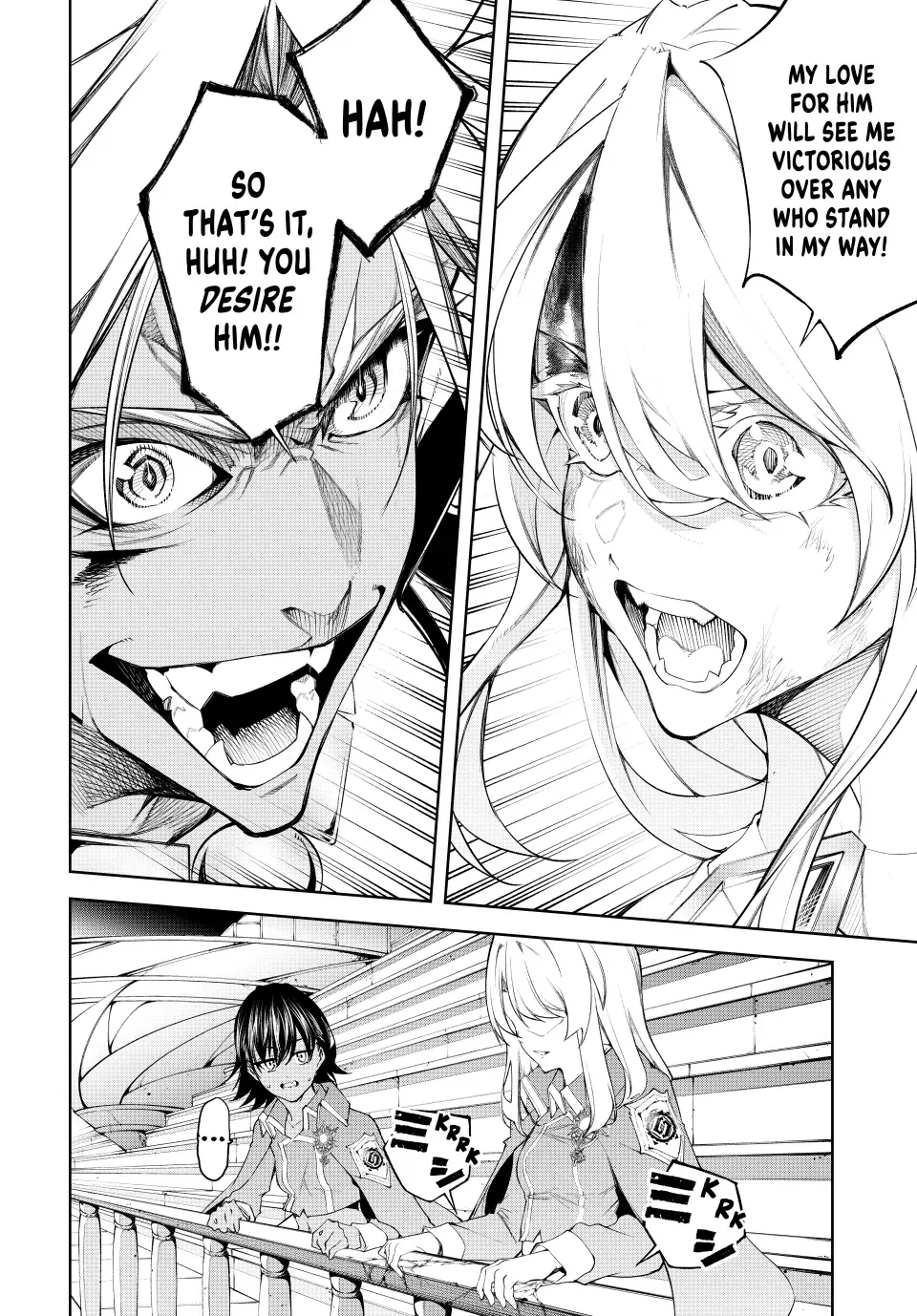 Tsue to Tsurugi no Wistoria Chapter 39 page 18 - 