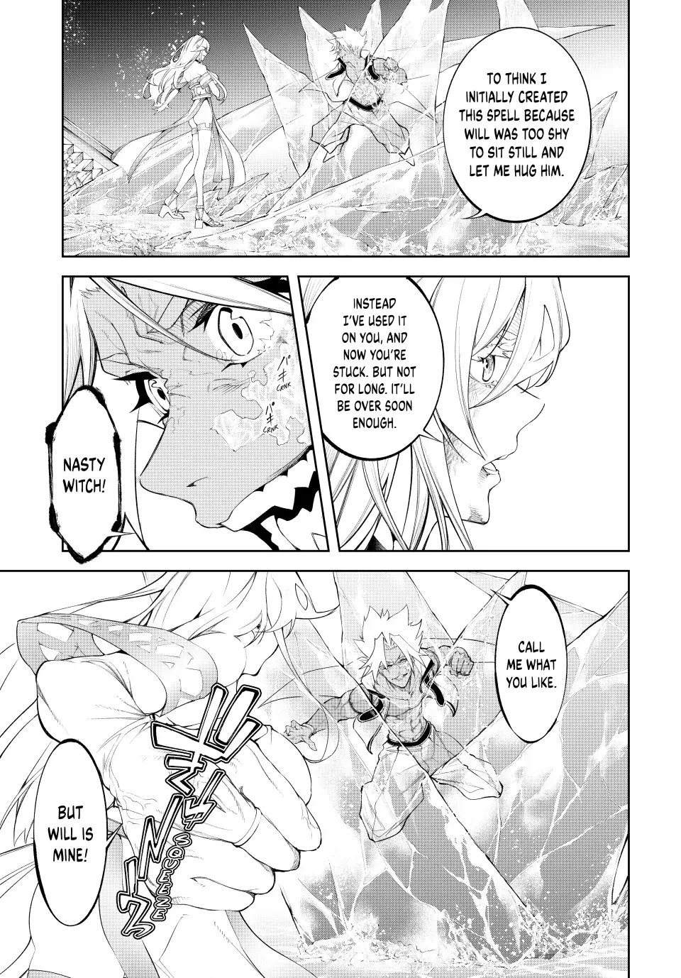 Tsue to Tsurugi no Wistoria Chapter 39 page 22 - 