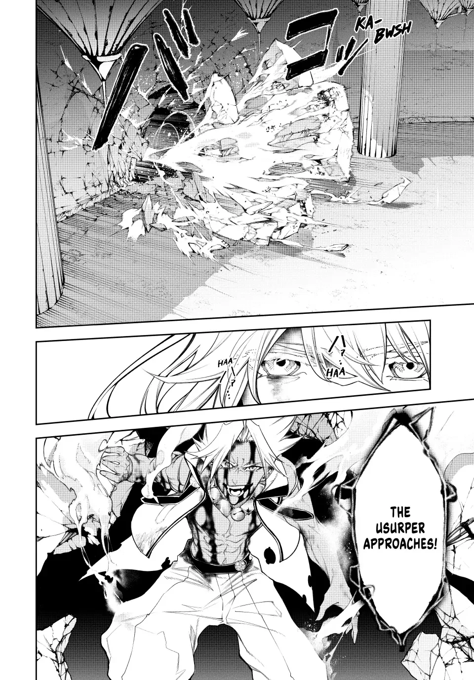 Tsue to Tsurugi no Wistoria Chapter 39 page 24 - 