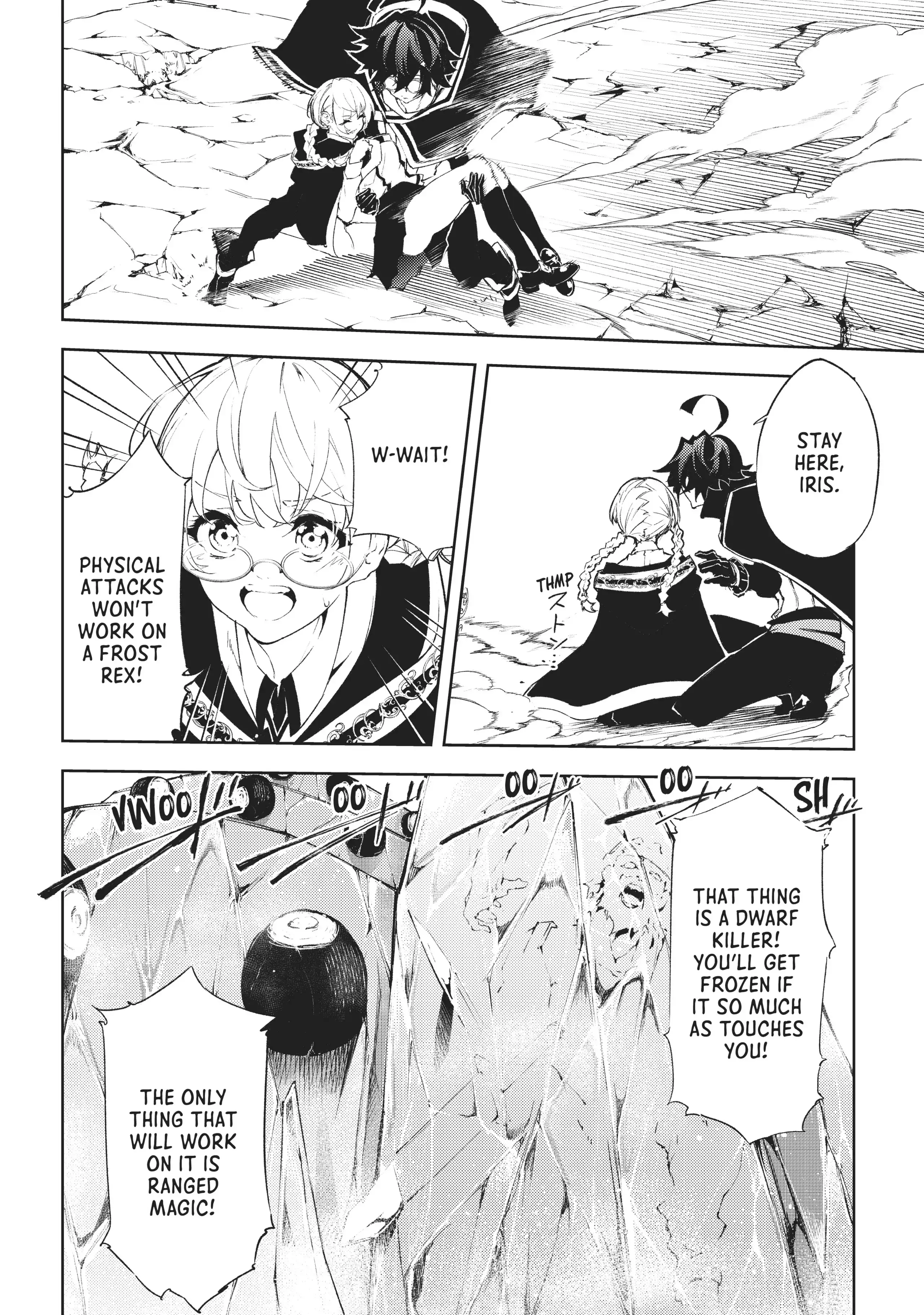 Tsue to Tsurugi no Wistoria Chapter 4 page 3 - 