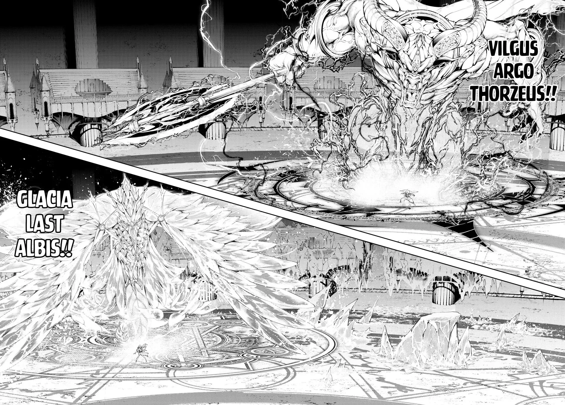 Tsue to Tsurugi no Wistoria Chapter 40 page 2 - 