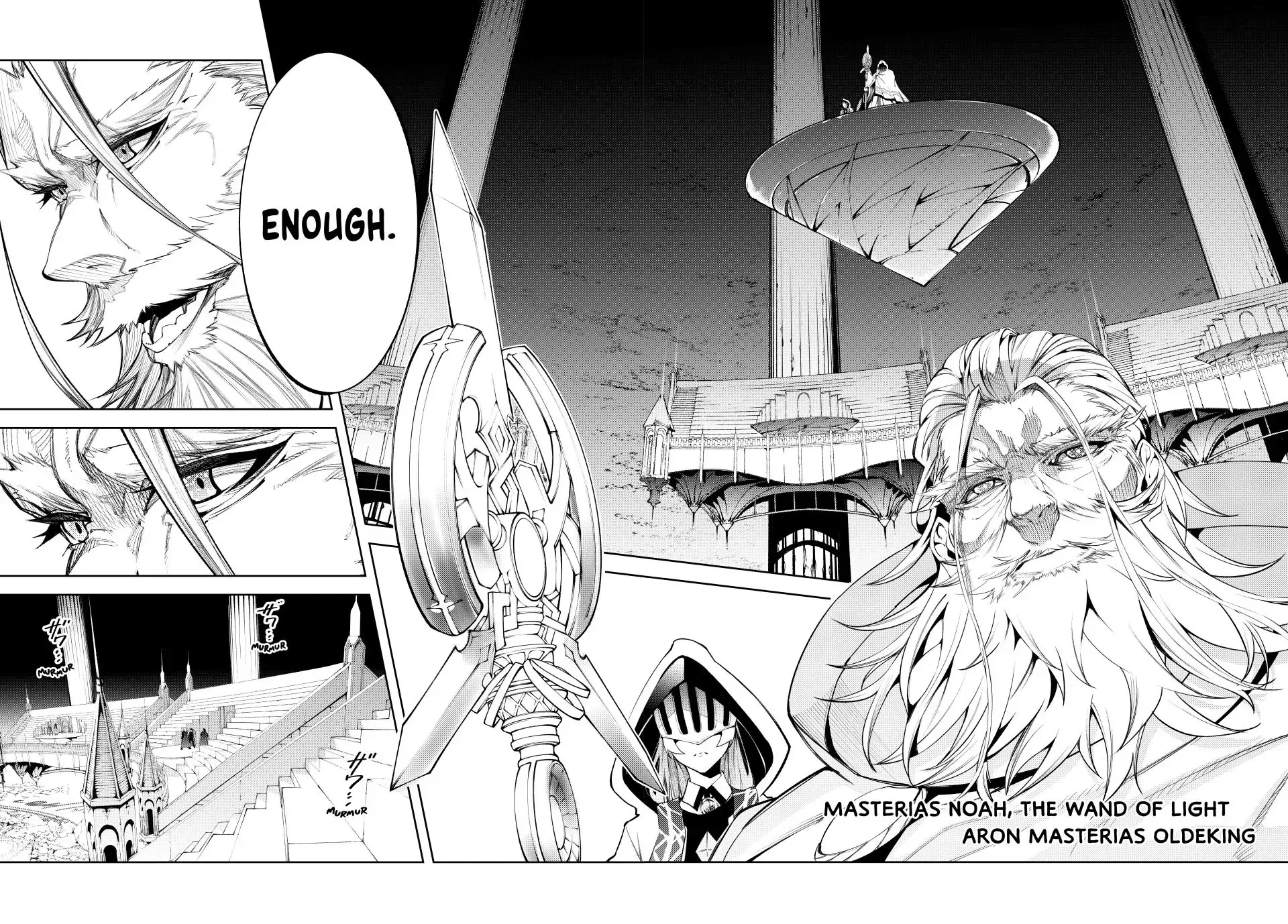 Tsue to Tsurugi no Wistoria Chapter 40 page 11 - 
