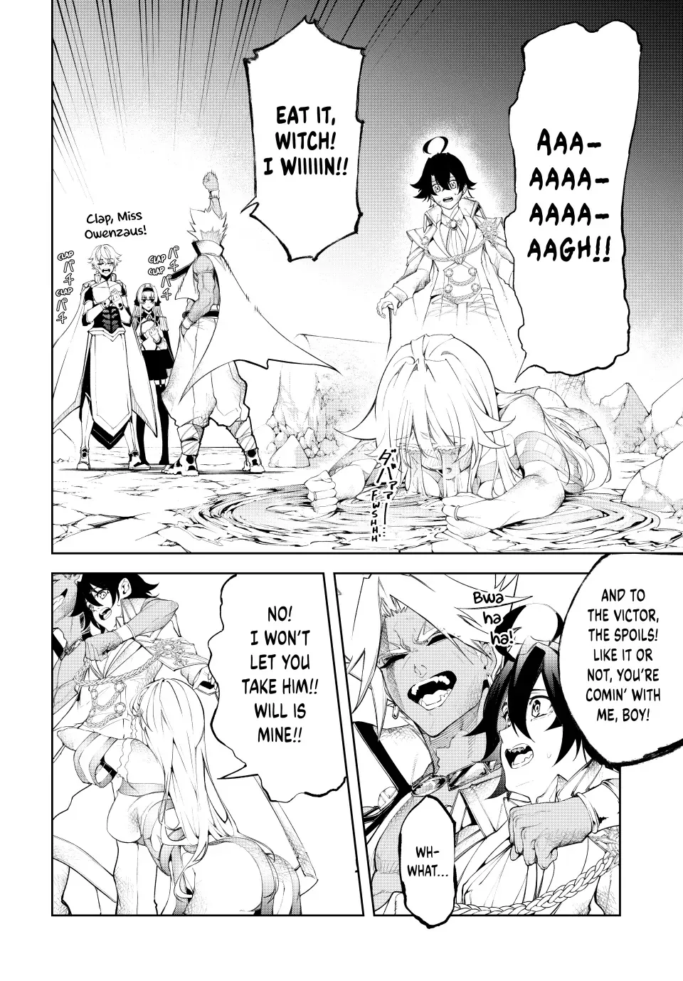 Tsue to Tsurugi no Wistoria Chapter 40 page 18 - 