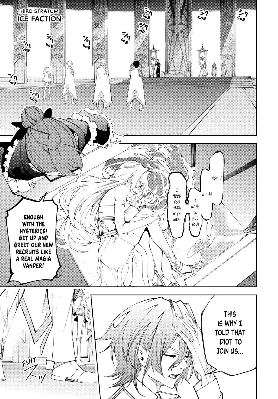 Tsue to Tsurugi no Wistoria Chapter 41 page 15 - 