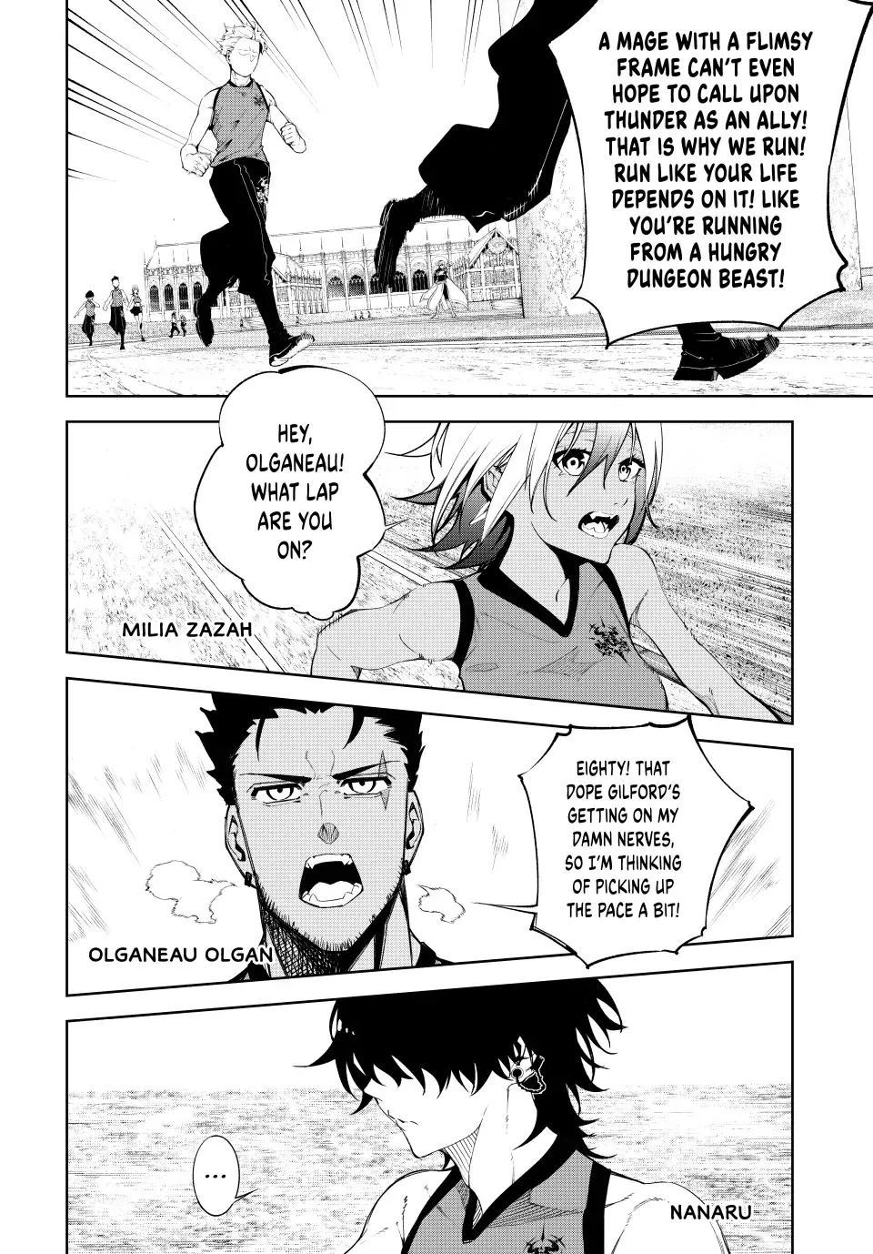 Tsue to Tsurugi no Wistoria Chapter 41 page 28 - 