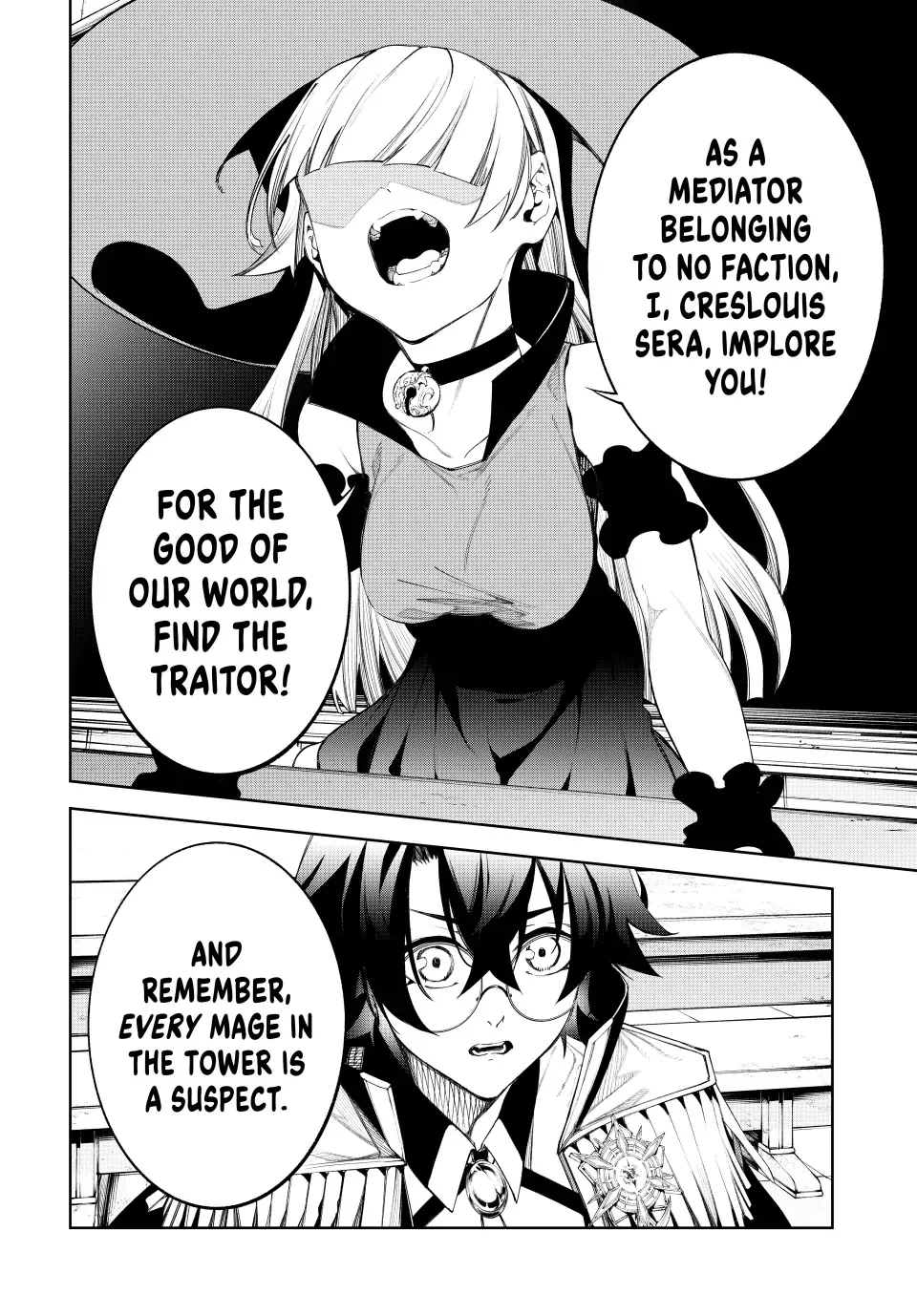 Tsue to Tsurugi no Wistoria Chapter 41 page 8 - 
