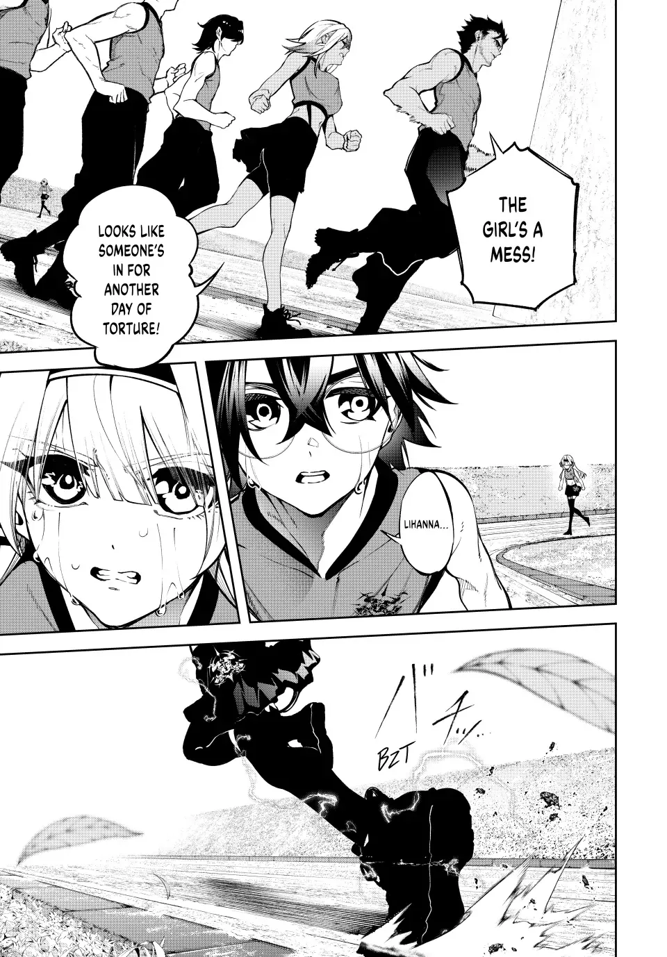Tsue to Tsurugi no Wistoria Chapter 42 page 29 - 