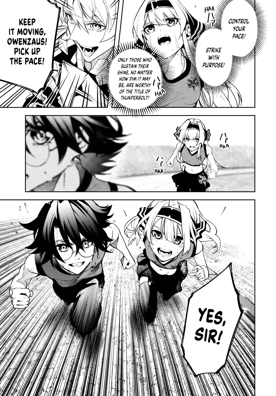 Tsue to Tsurugi no Wistoria Chapter 42 page 33 - 