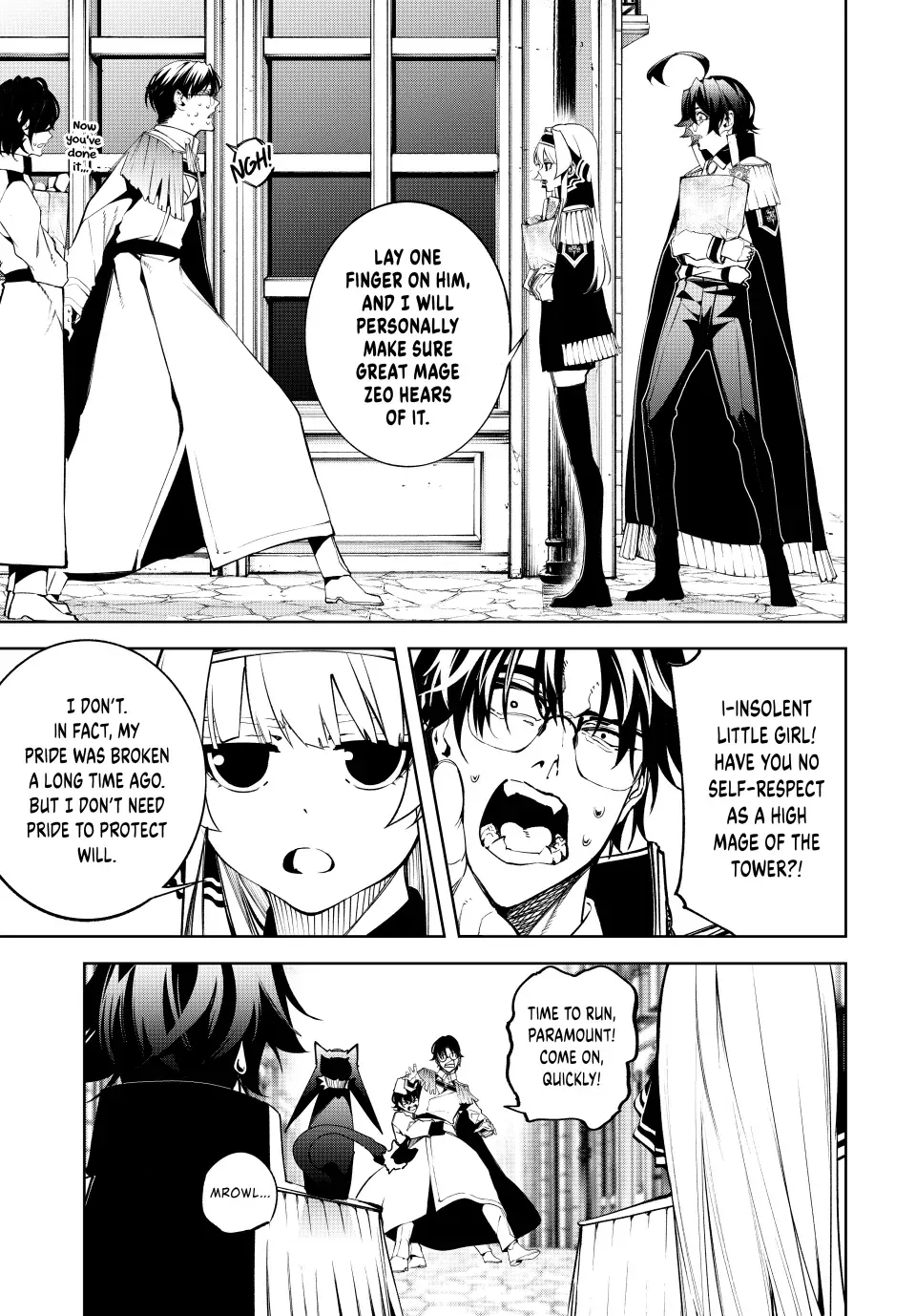 Tsue to Tsurugi no Wistoria Chapter 42 page 37 - 
