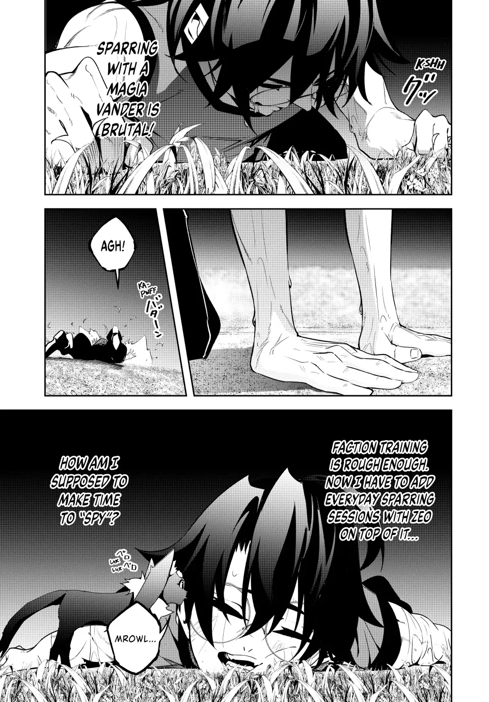 Tsue to Tsurugi no Wistoria Chapter 42 page 5 - 