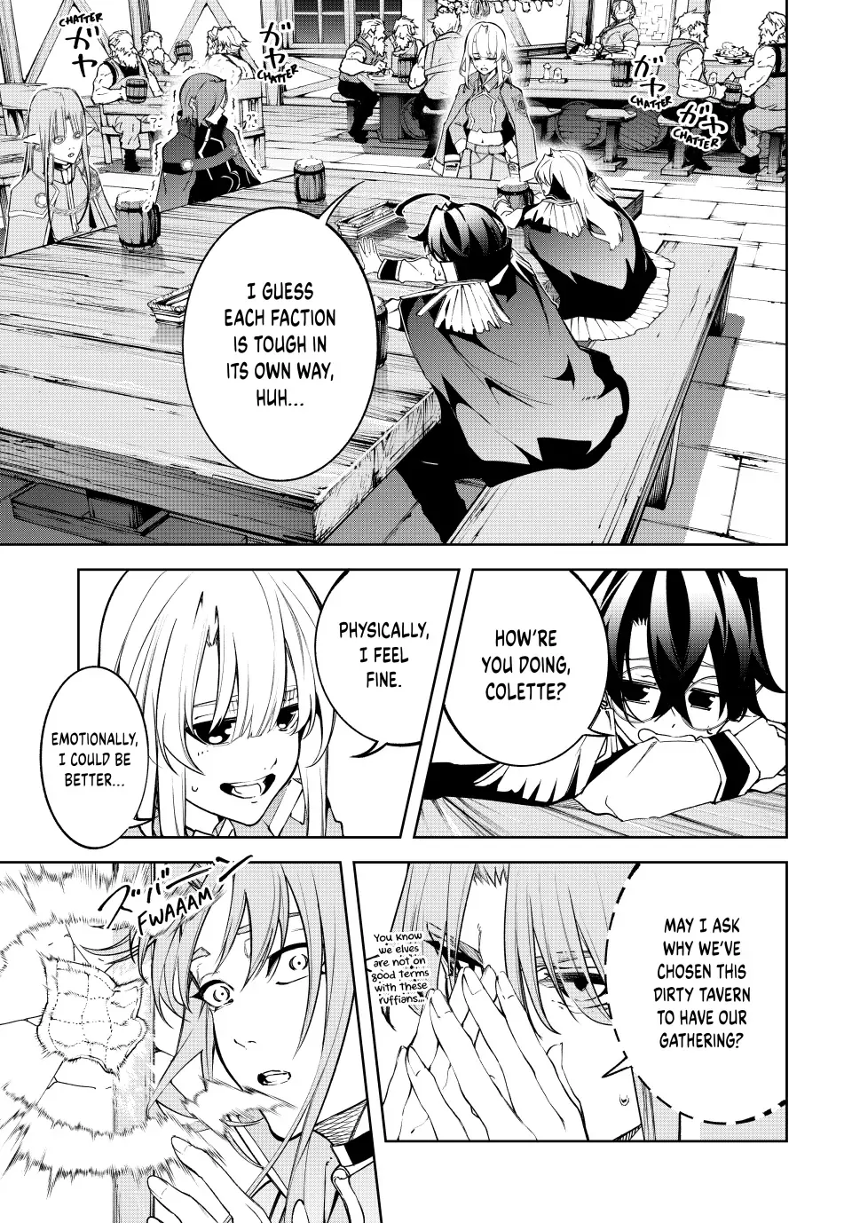 Tsue to Tsurugi no Wistoria Chapter 42 page 42 - 