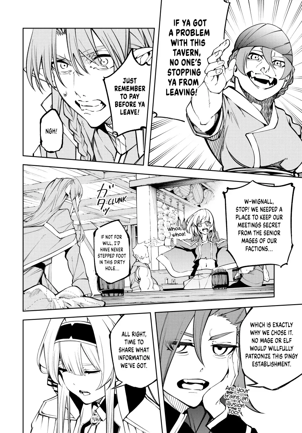Tsue to Tsurugi no Wistoria Chapter 42 page 43 - 