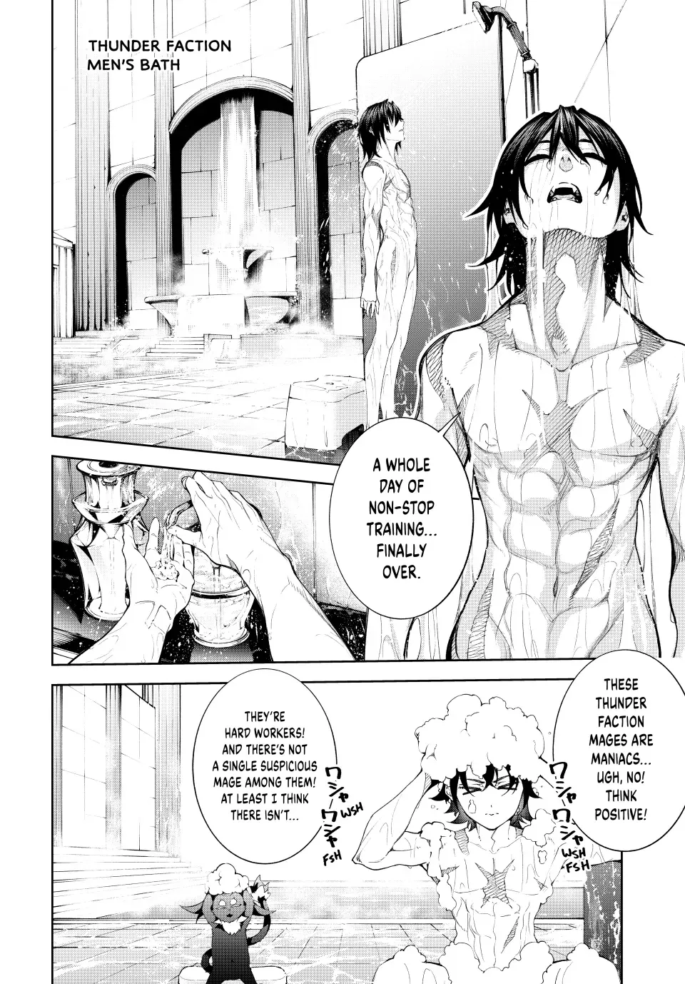 Tsue to Tsurugi no Wistoria Chapter 42 page 8 - 