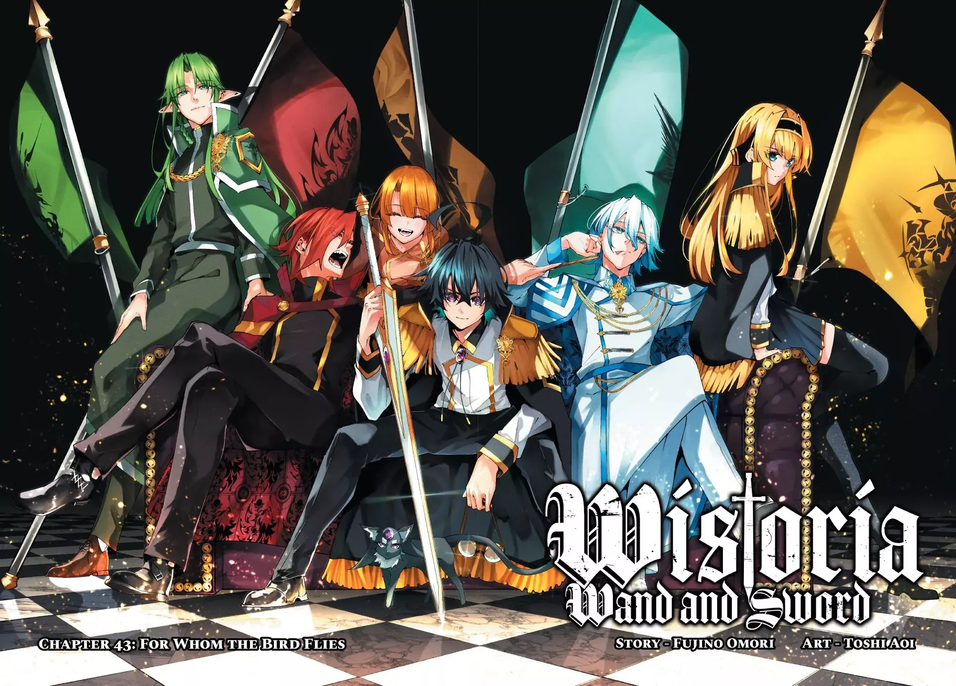 Tsue to Tsurugi no Wistoria Chapter 43 page 1 - 