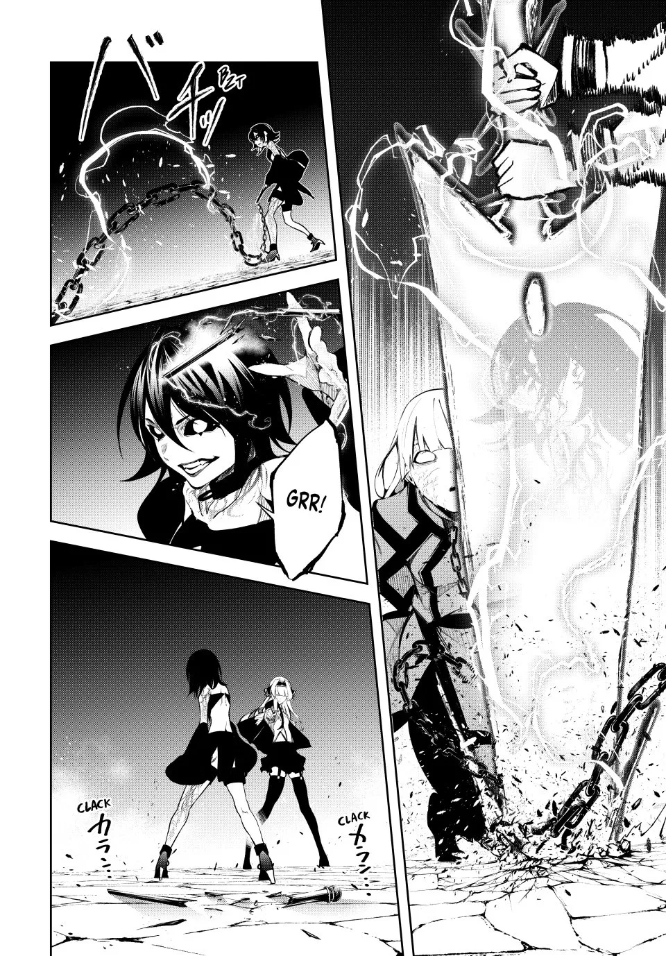 Tsue to Tsurugi no Wistoria Chapter 44 page 28 - 