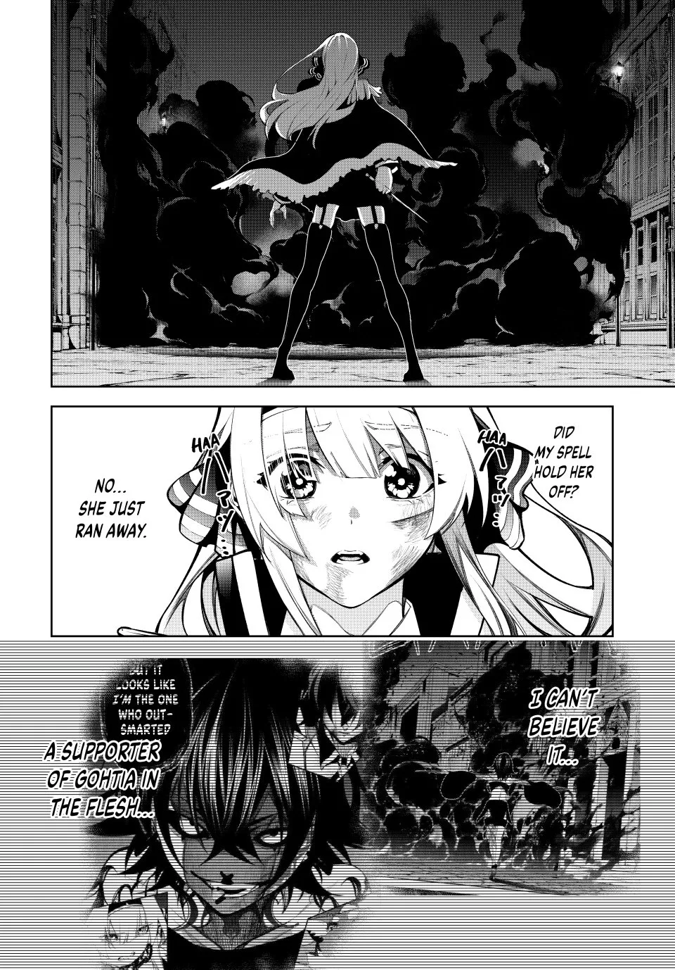 Tsue to Tsurugi no Wistoria Chapter 45.2 page 11 - 