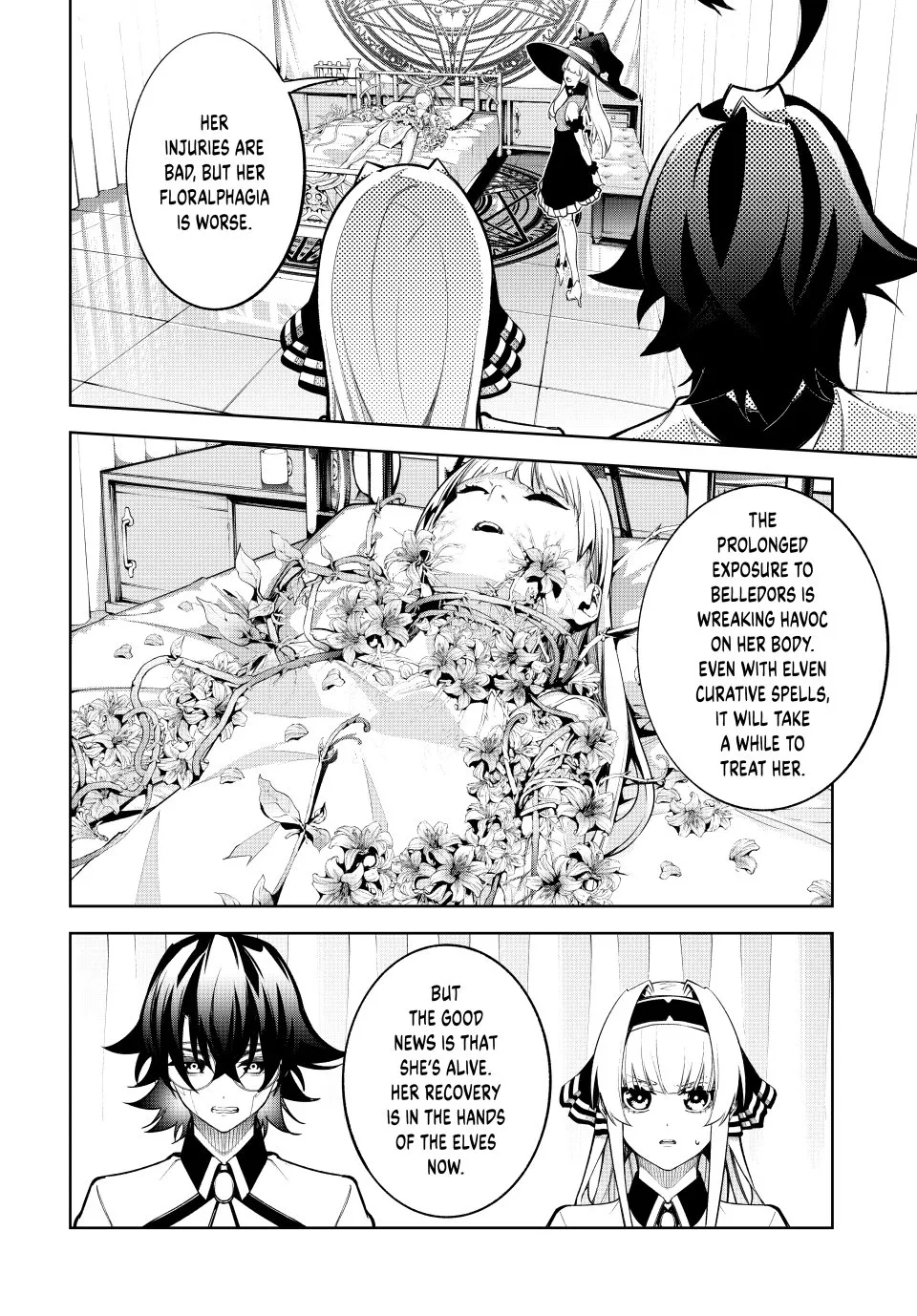 Tsue to Tsurugi no Wistoria Chapter 45.2 page 15 - 