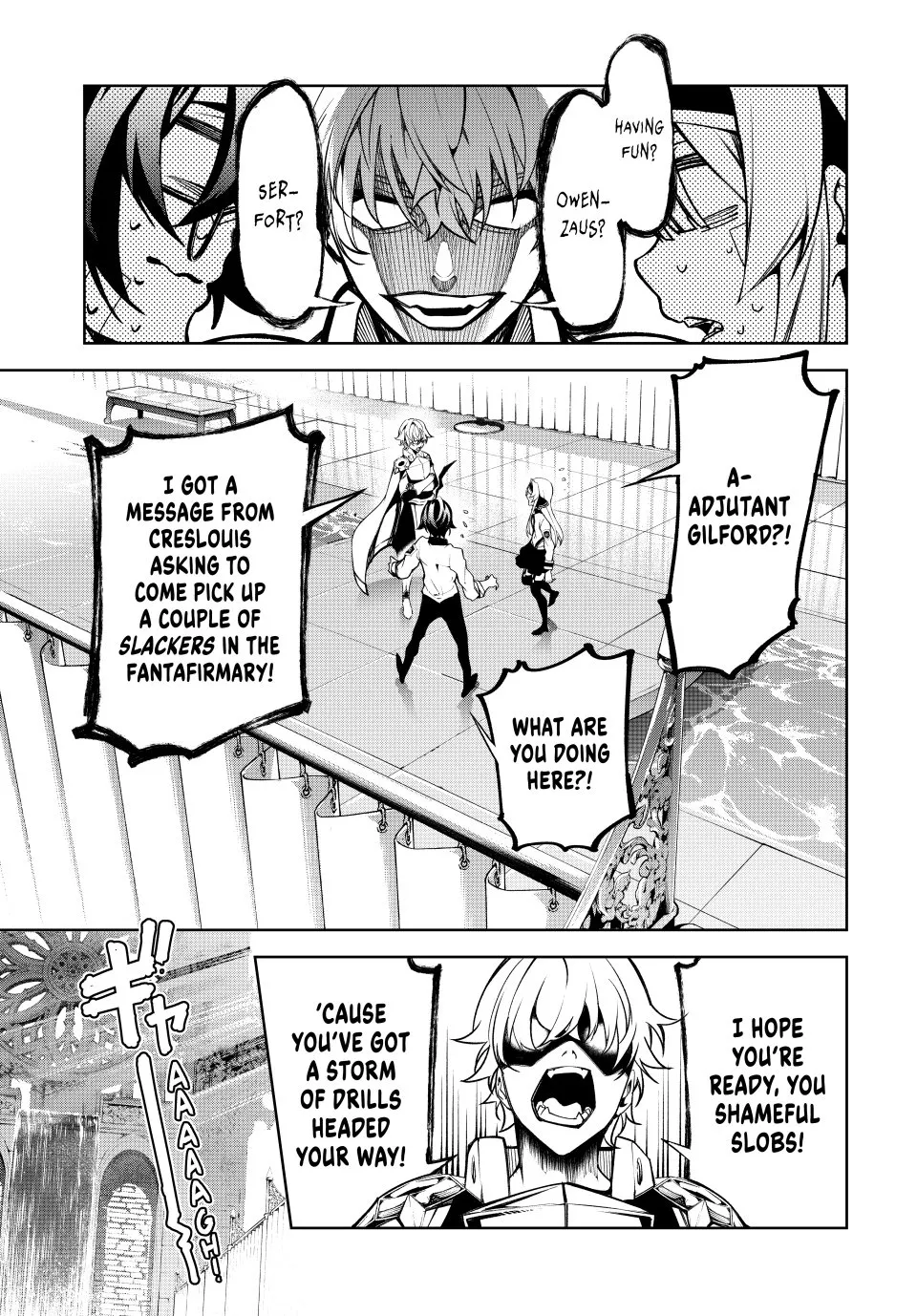 Tsue to Tsurugi no Wistoria Chapter 45.2 page 26 - 