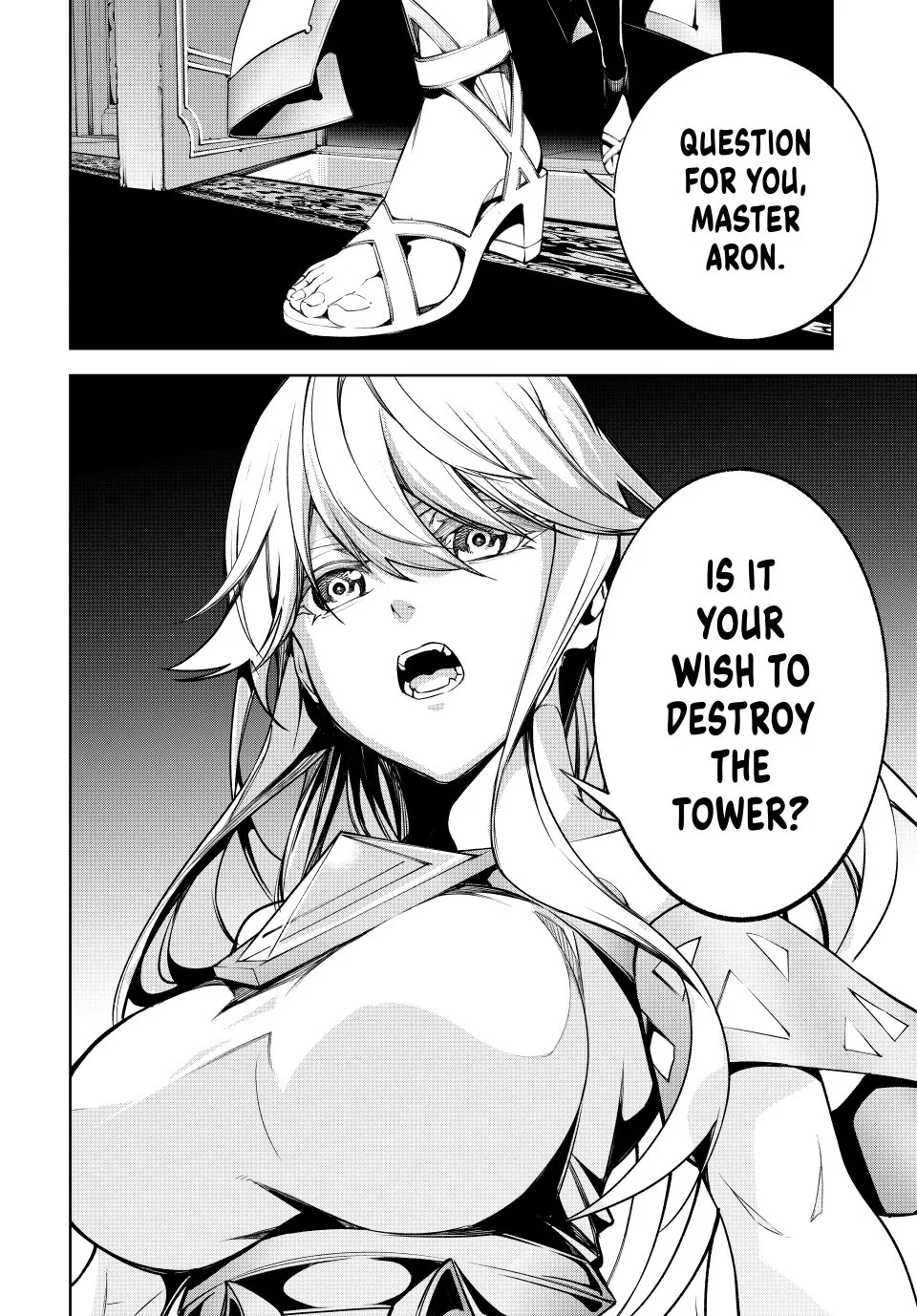 Tsue to Tsurugi no Wistoria Chapter 45.2 page 27 - 