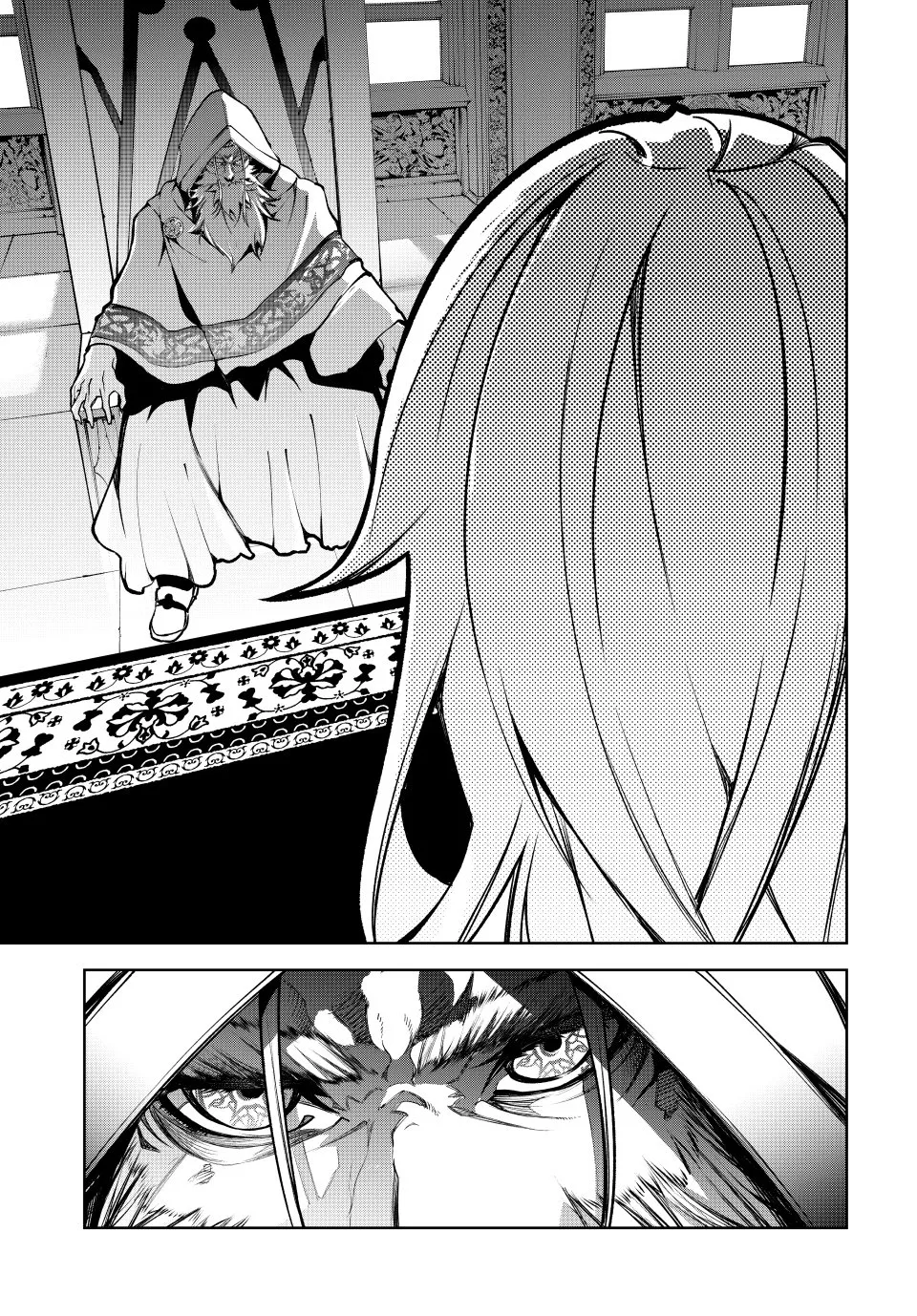 Tsue to Tsurugi no Wistoria Chapter 45.2 page 28 - 