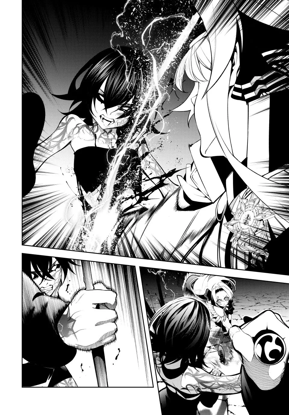 Tsue to Tsurugi no Wistoria Chapter 45.2 page 7 - 