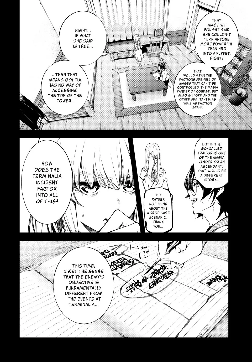 Tsue to Tsurugi no Wistoria Chapter 47 page 12 - 