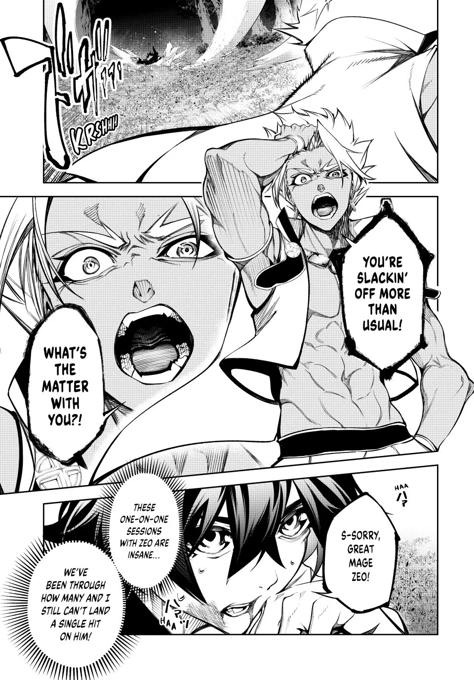 Tsue to Tsurugi no Wistoria Chapter 47 page 17 - 