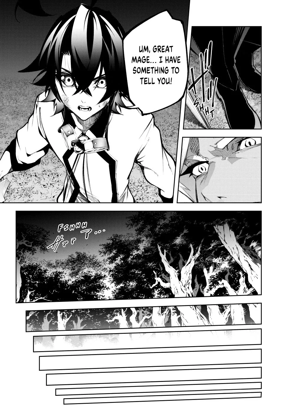 Tsue to Tsurugi no Wistoria Chapter 47 page 25 - 
