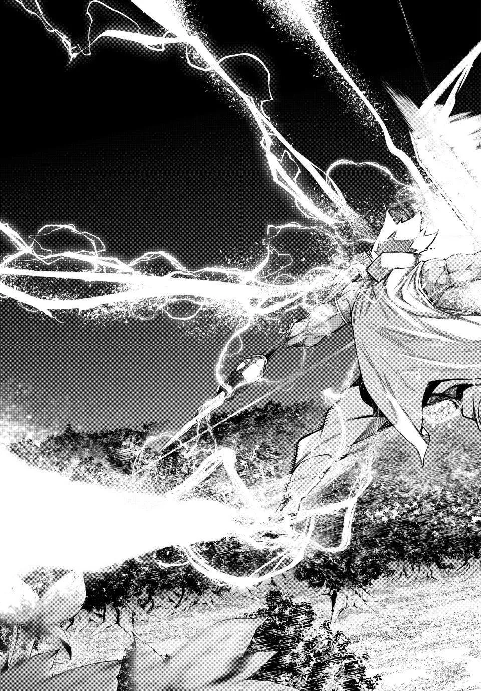 Tsue to Tsurugi no Wistoria Chapter 48 page 27 - 