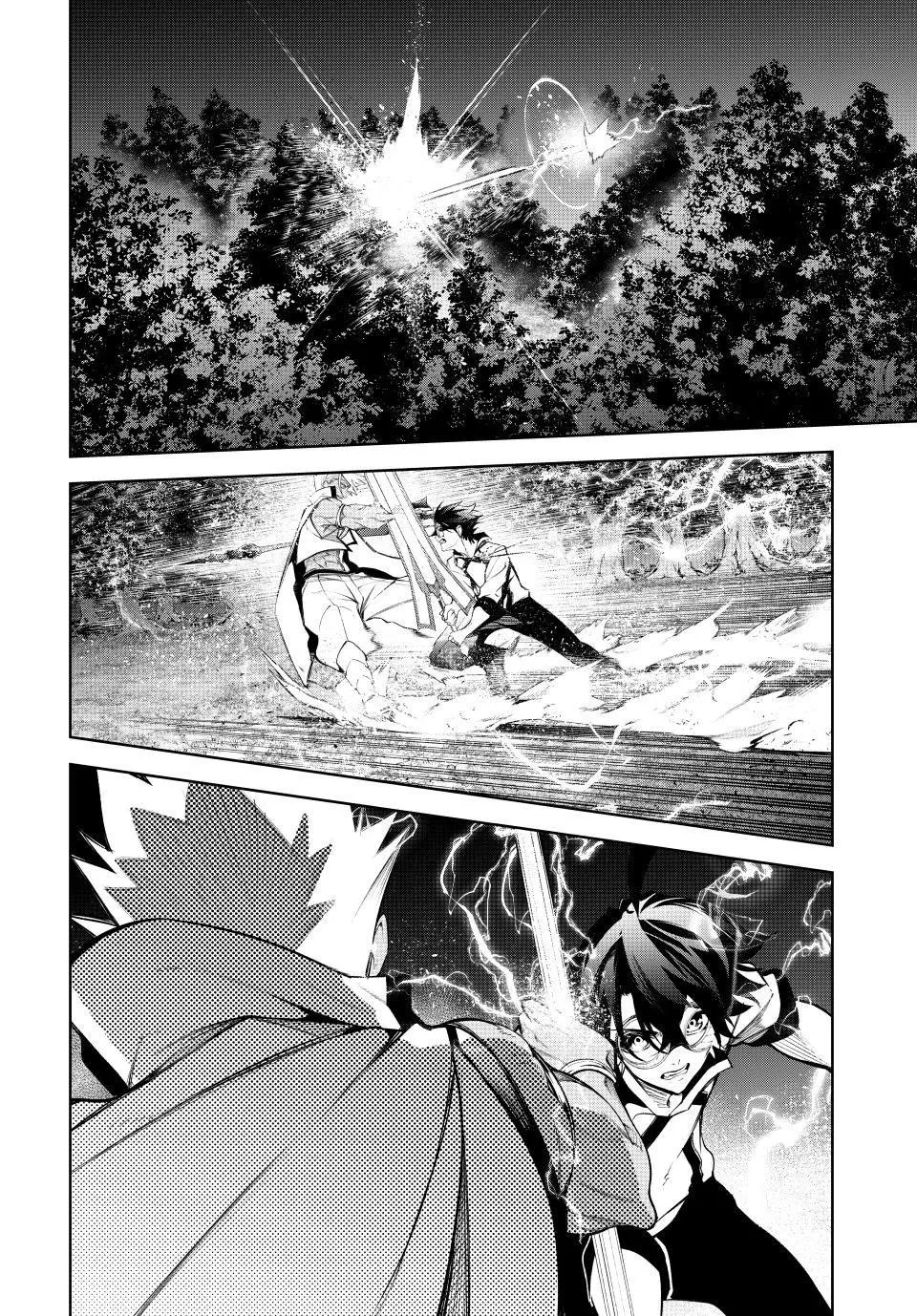 Tsue to Tsurugi no Wistoria Chapter 48 page 28 - 