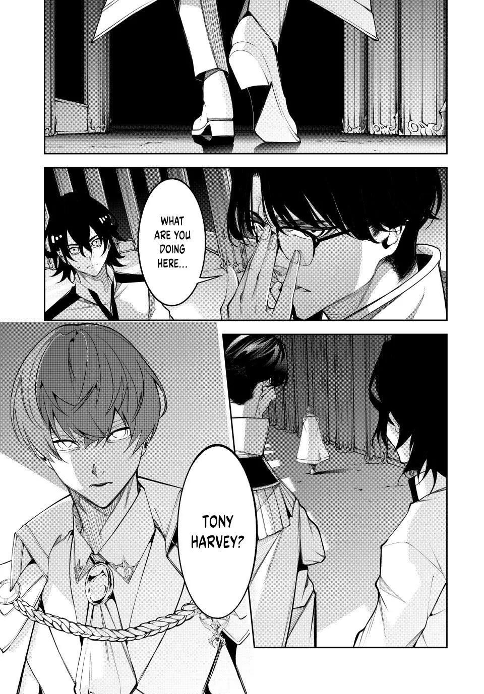 Tsue to Tsurugi no Wistoria Chapter 49 page 11 - 