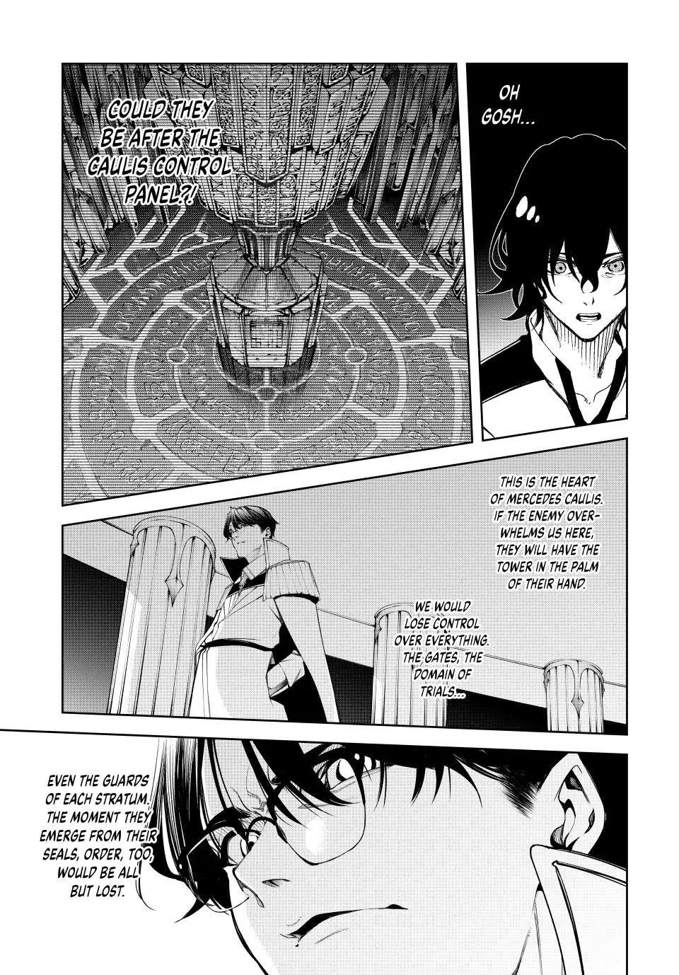 Tsue to Tsurugi no Wistoria Chapter 49 page 13 - 