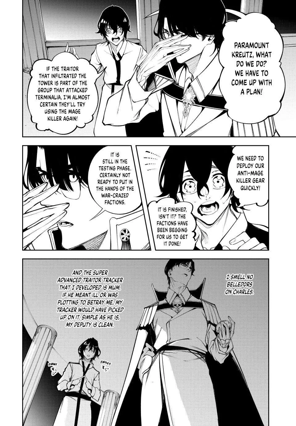 Tsue to Tsurugi no Wistoria Chapter 49 page 14 - 