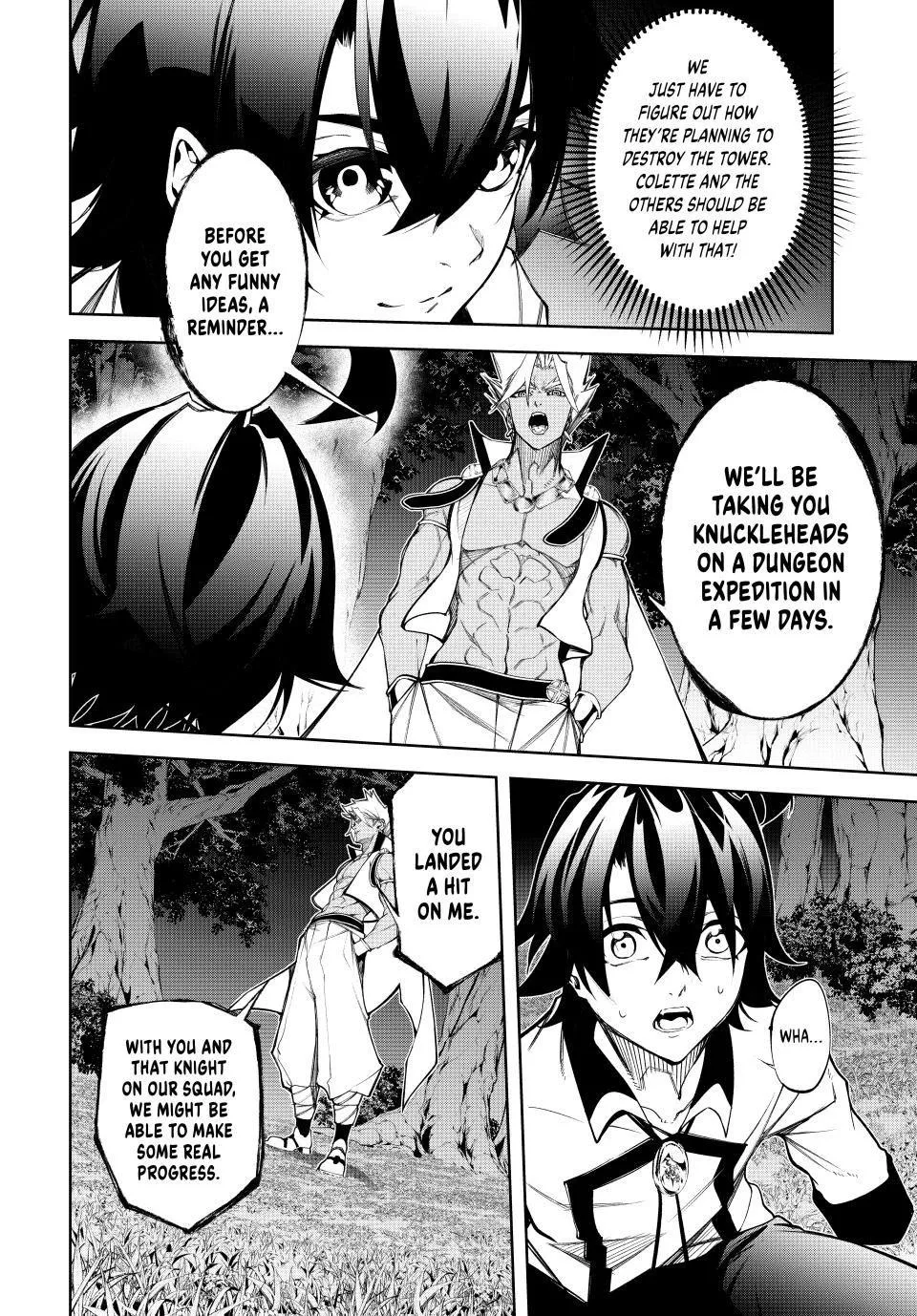 Tsue to Tsurugi no Wistoria Chapter 49 page 4 - 