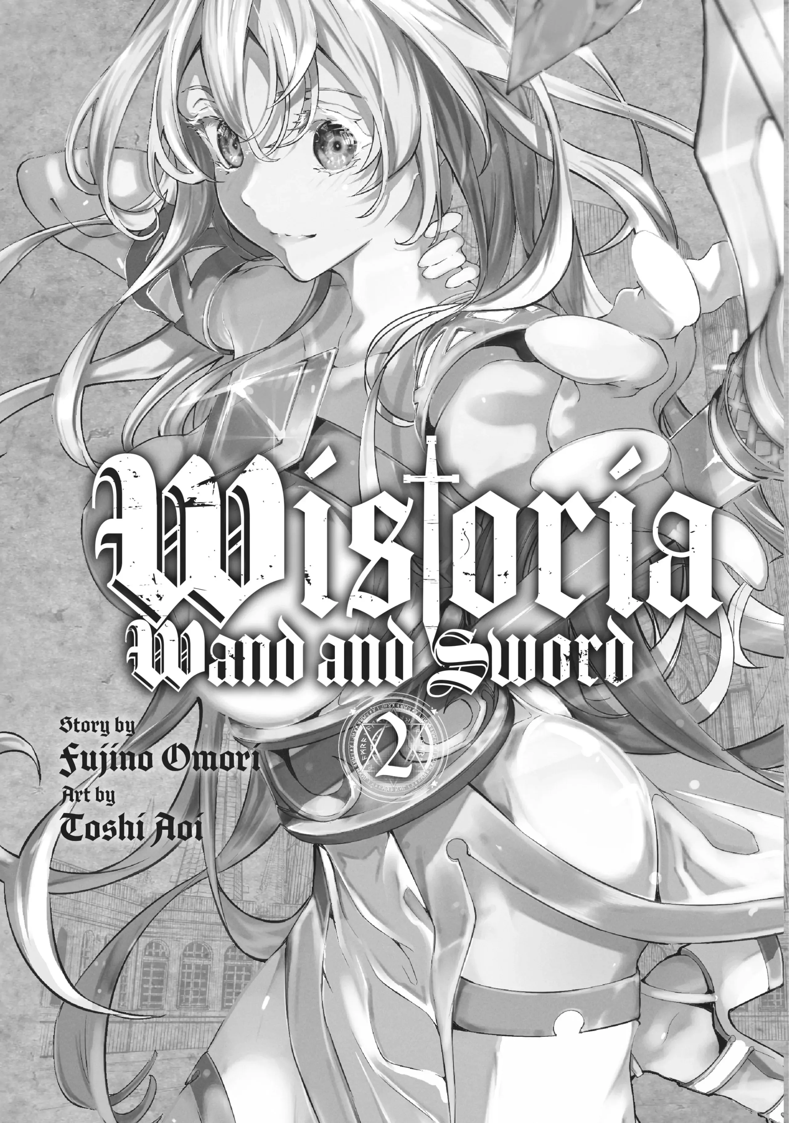 Tsue to Tsurugi no Wistoria Chapter 5 page 2 - 