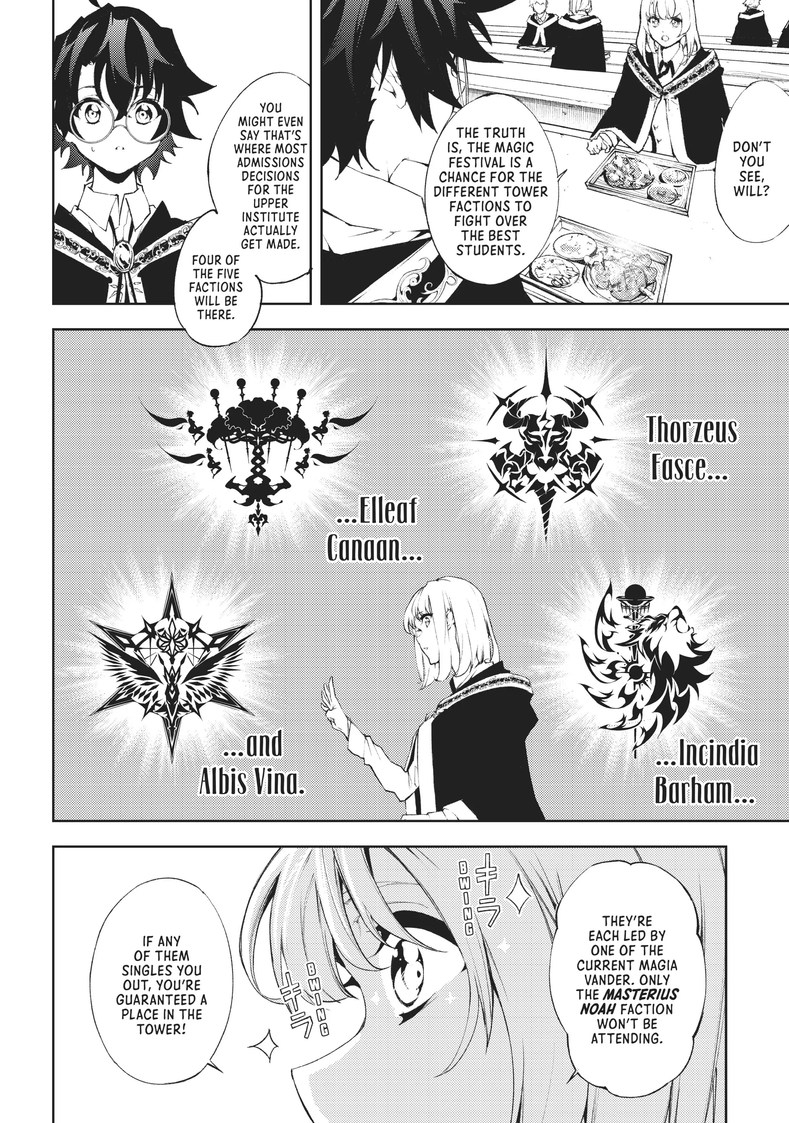 Tsue to Tsurugi no Wistoria Chapter 5 page 16 - 