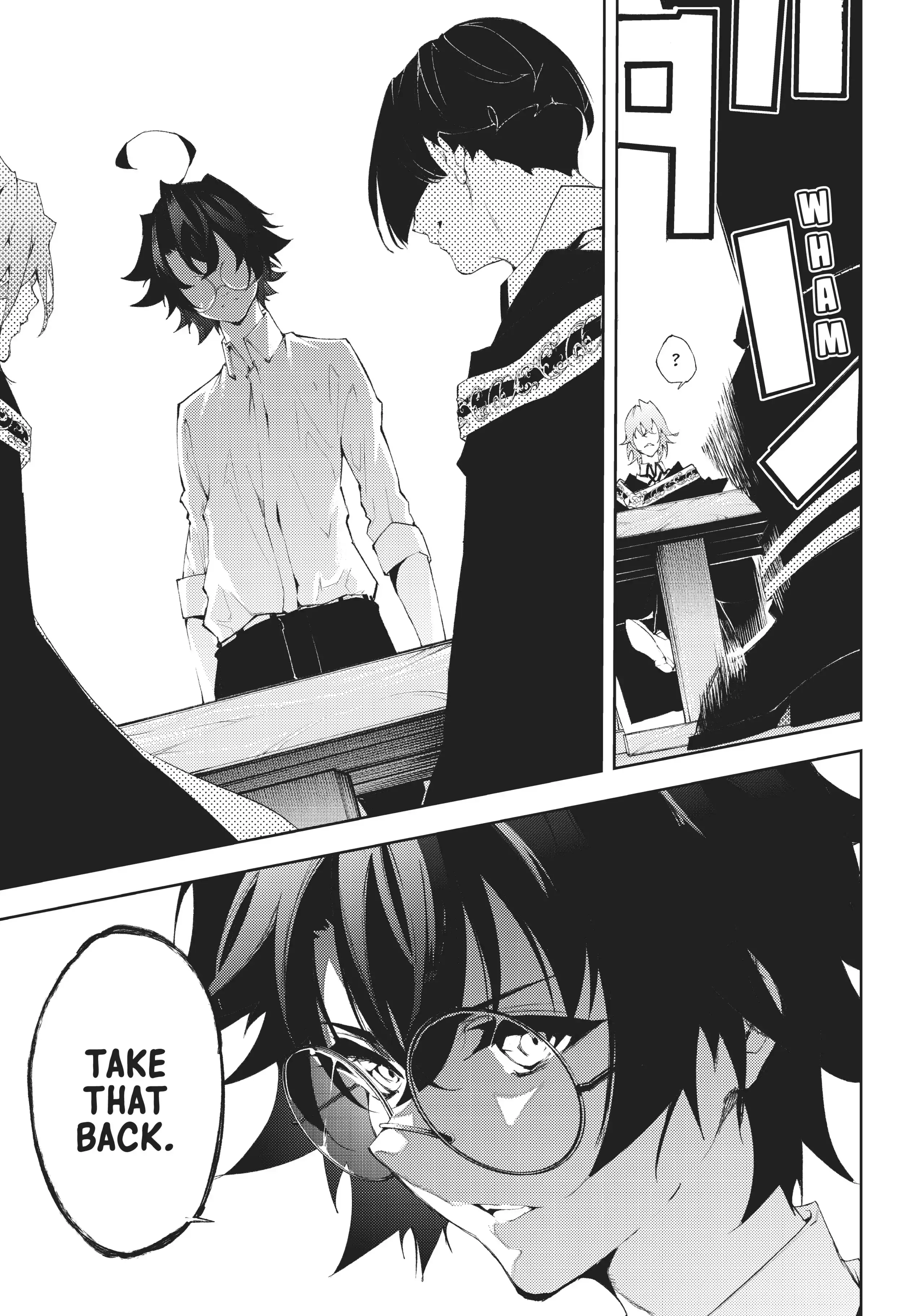 Tsue to Tsurugi no Wistoria Chapter 5 page 31 - 