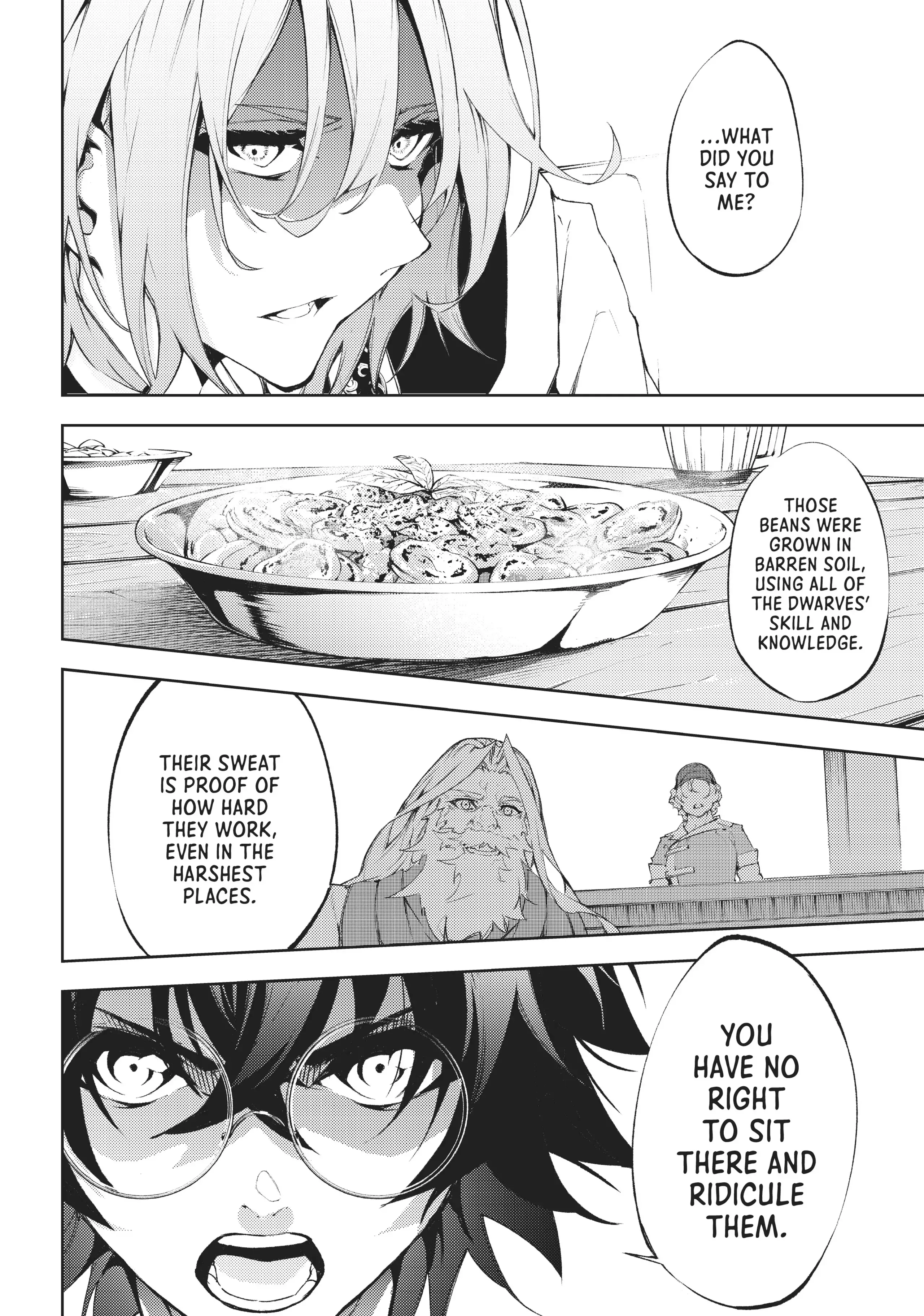 Tsue to Tsurugi no Wistoria Chapter 5 page 32 - 