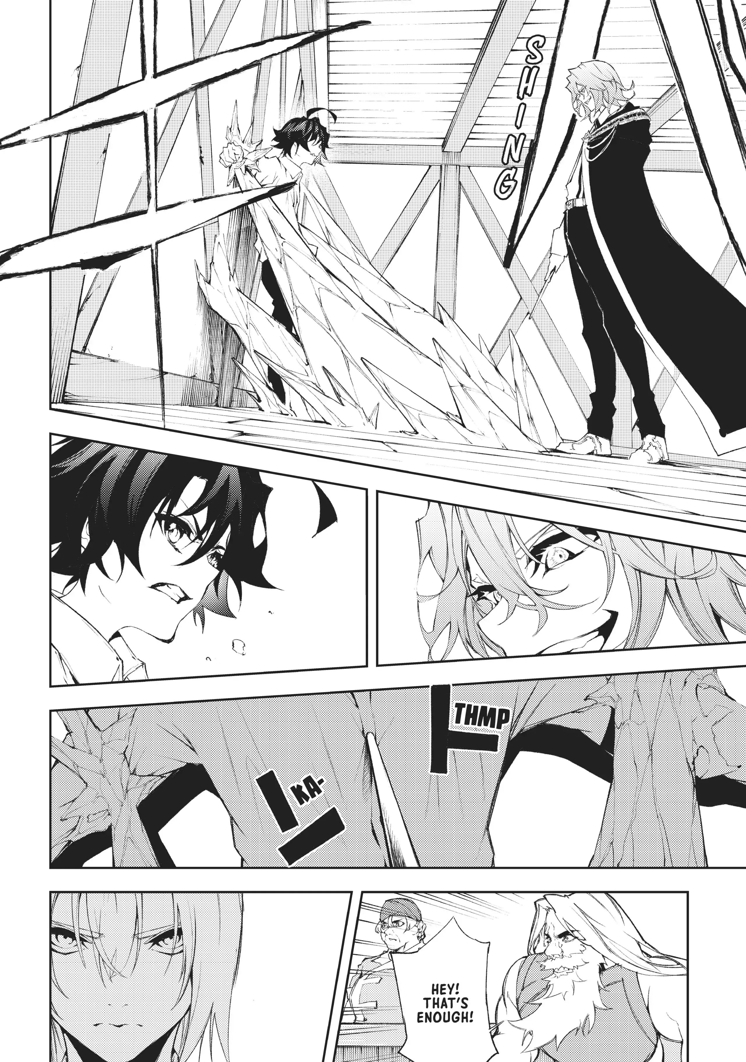 Tsue to Tsurugi no Wistoria Chapter 5 page 39 - 