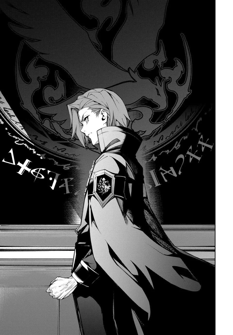 Tsue to Tsurugi no Wistoria Chapter 50 page 10 - 