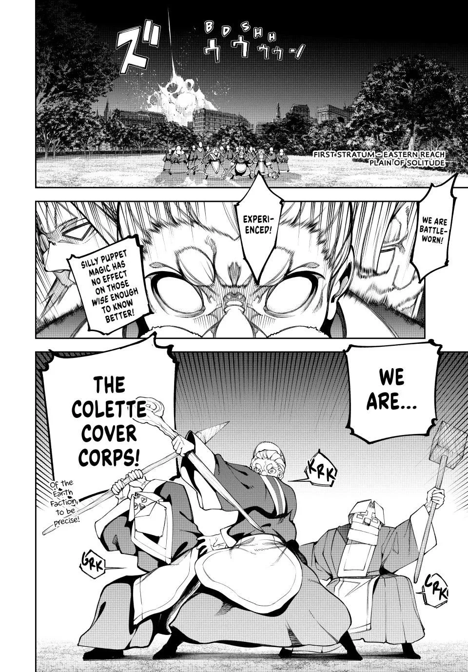 Tsue to Tsurugi no Wistoria Chapter 51 page 12 - 