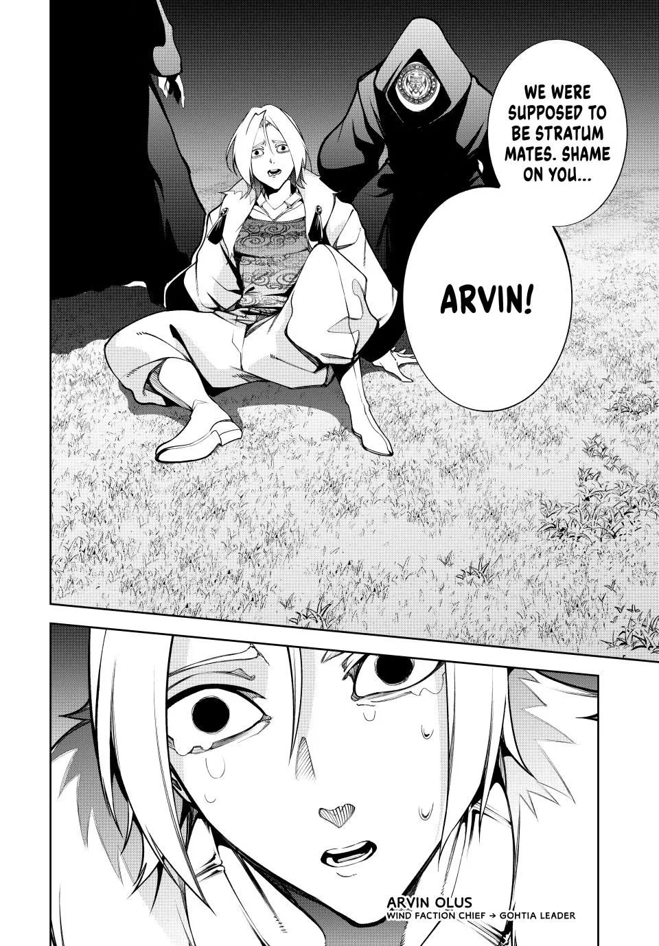 Tsue to Tsurugi no Wistoria Chapter 51 page 14 - 